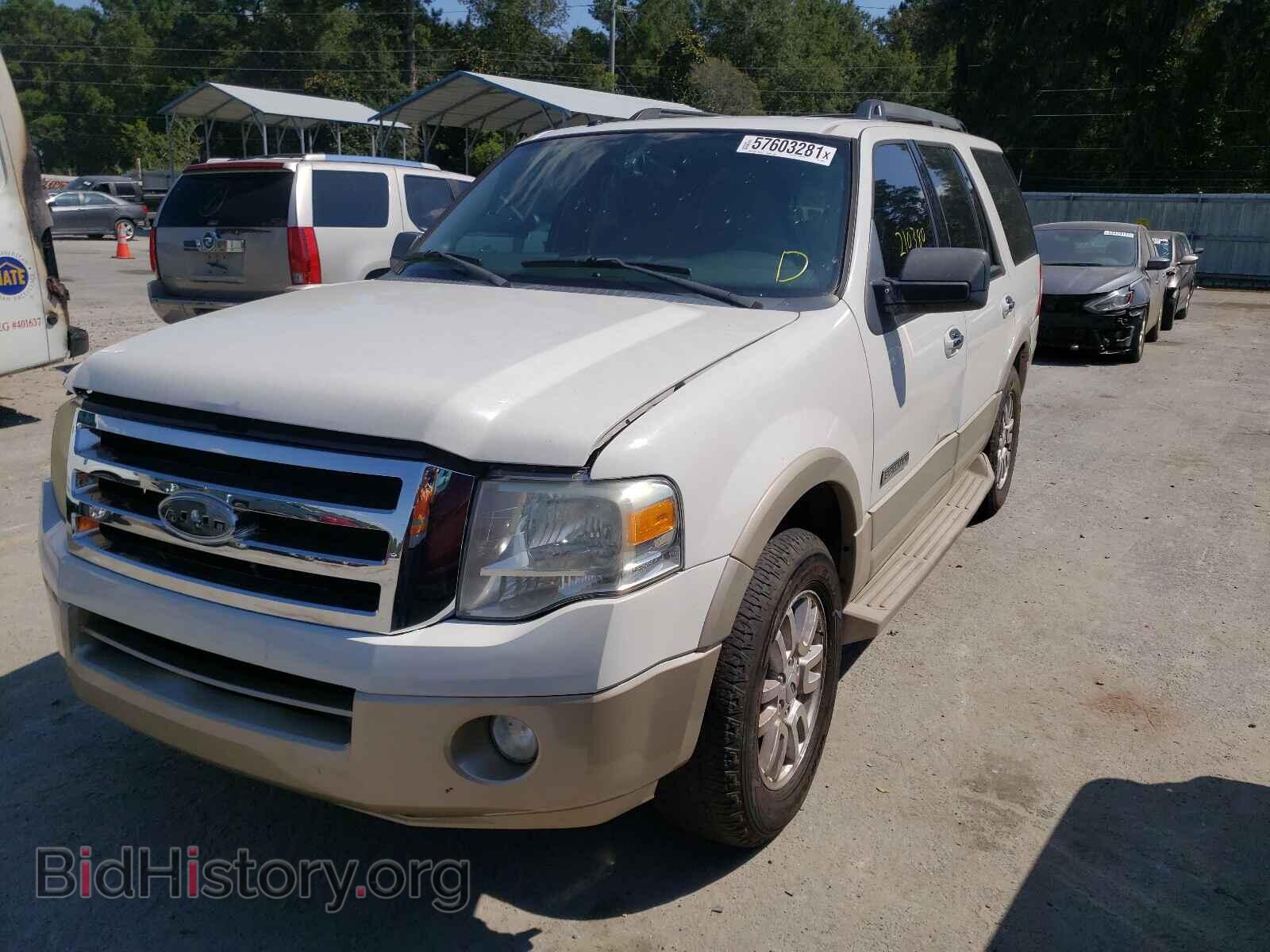 2008 FORD EXPEDITION - VIN: 1FMFU17578LA00945 - Фото 2