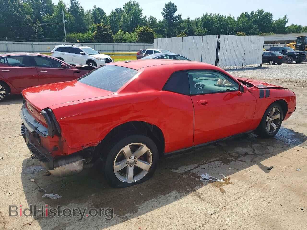 2009 DODGE CHALLENGER - VIN: 2B3LJ44V59H594473 - Photo 3