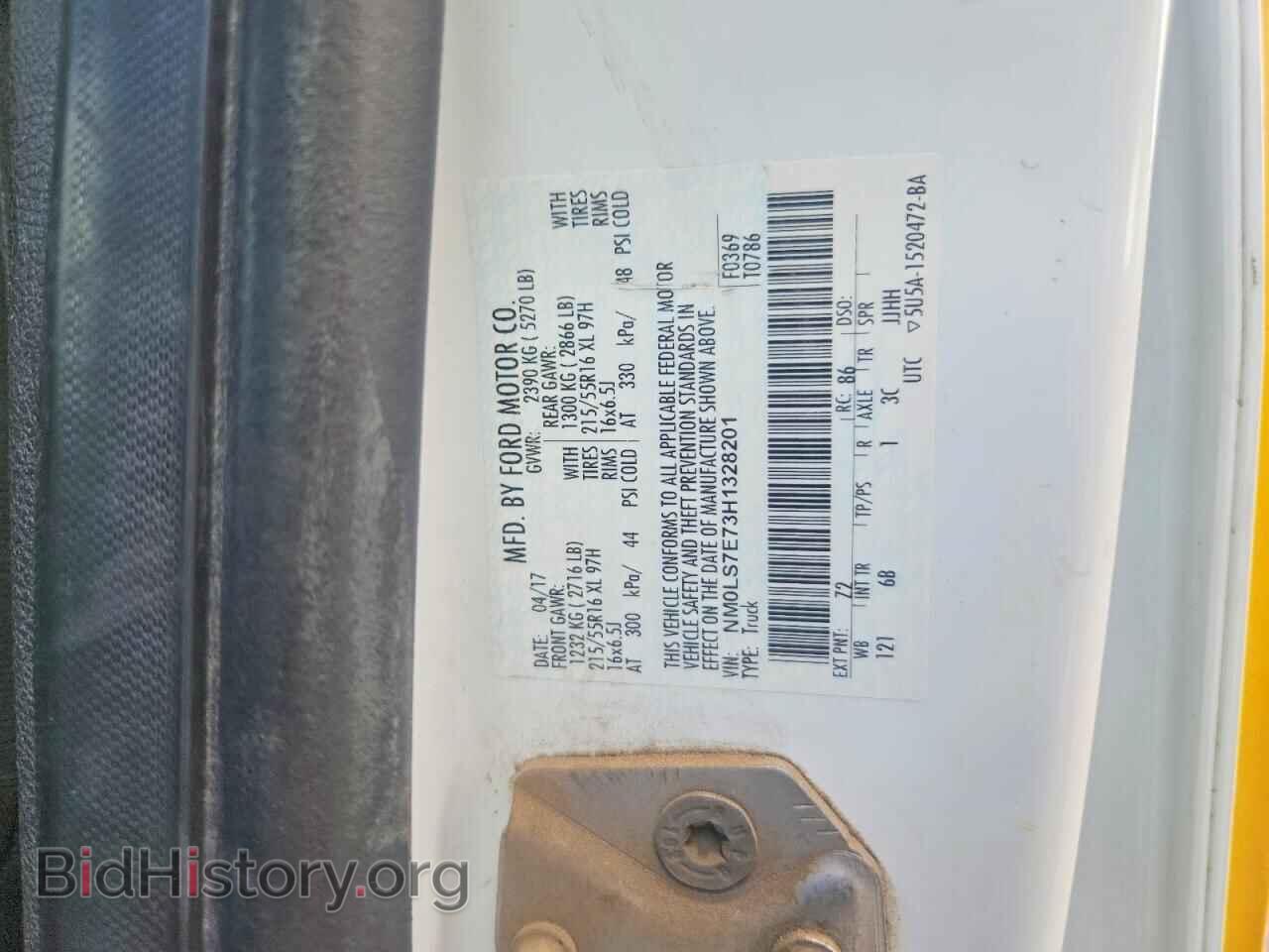 2017 FORD TRANSIT - VIN: NM0LS7E73H1328201 - Photo 14