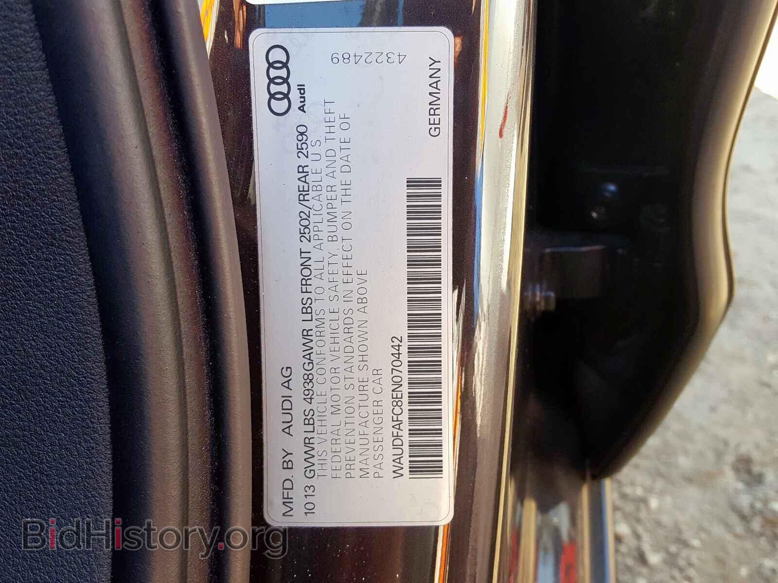 2014 AUDI A6 - VIN: WAUDFAFC8EN070442 - Фото 10
