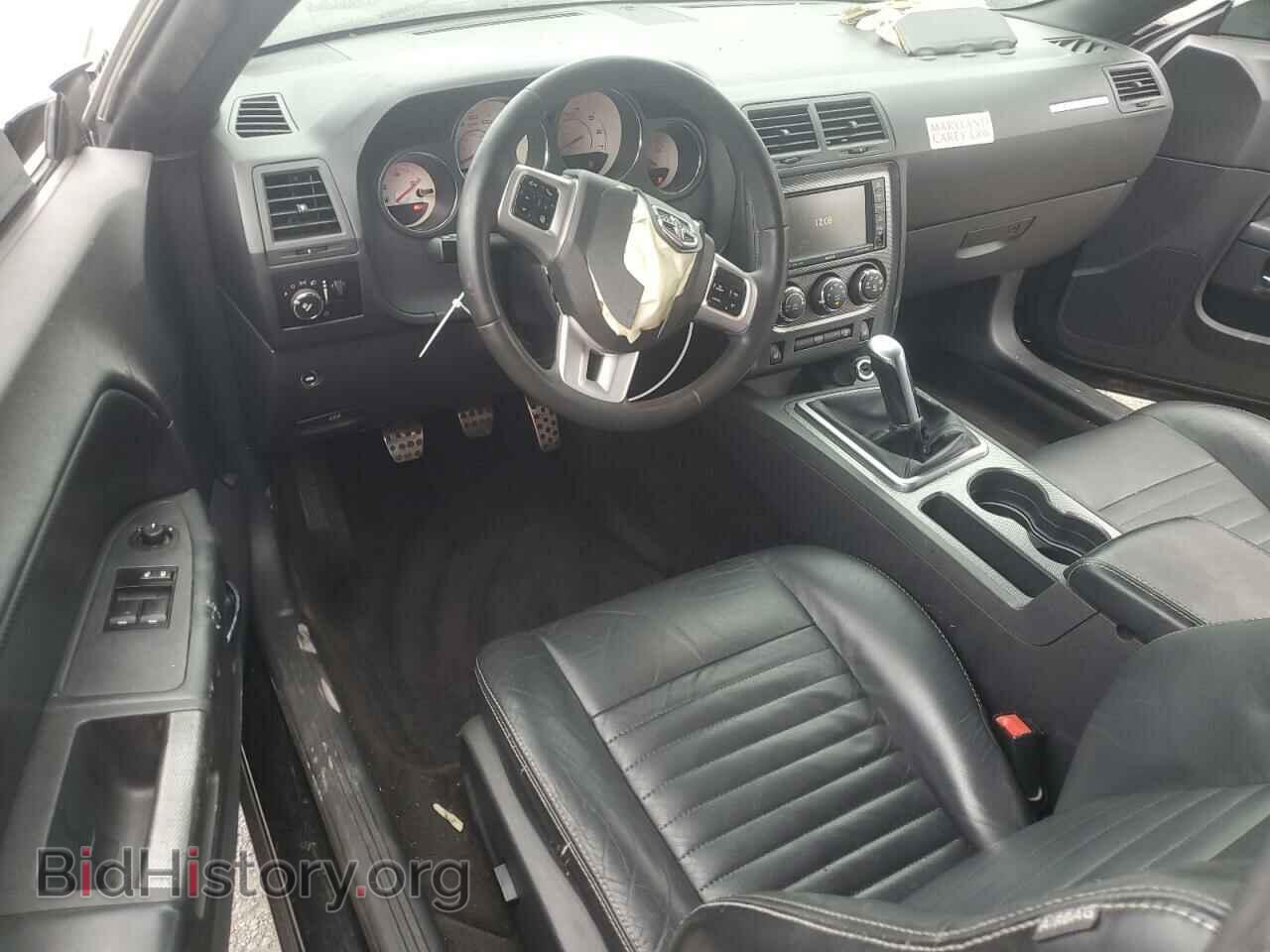 2011 DODGE CHALLENGER - VIN: 2B3CJ5DT8BH566113 - Фото 8