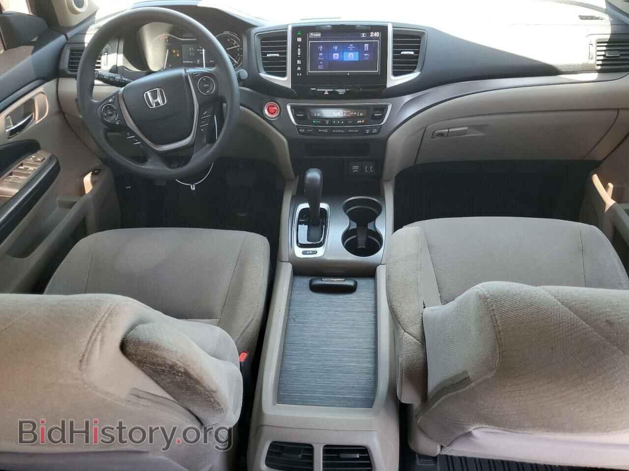 2016 HONDA PILOT - VIN: 5FNYF6H30GB081855 - Фото 8