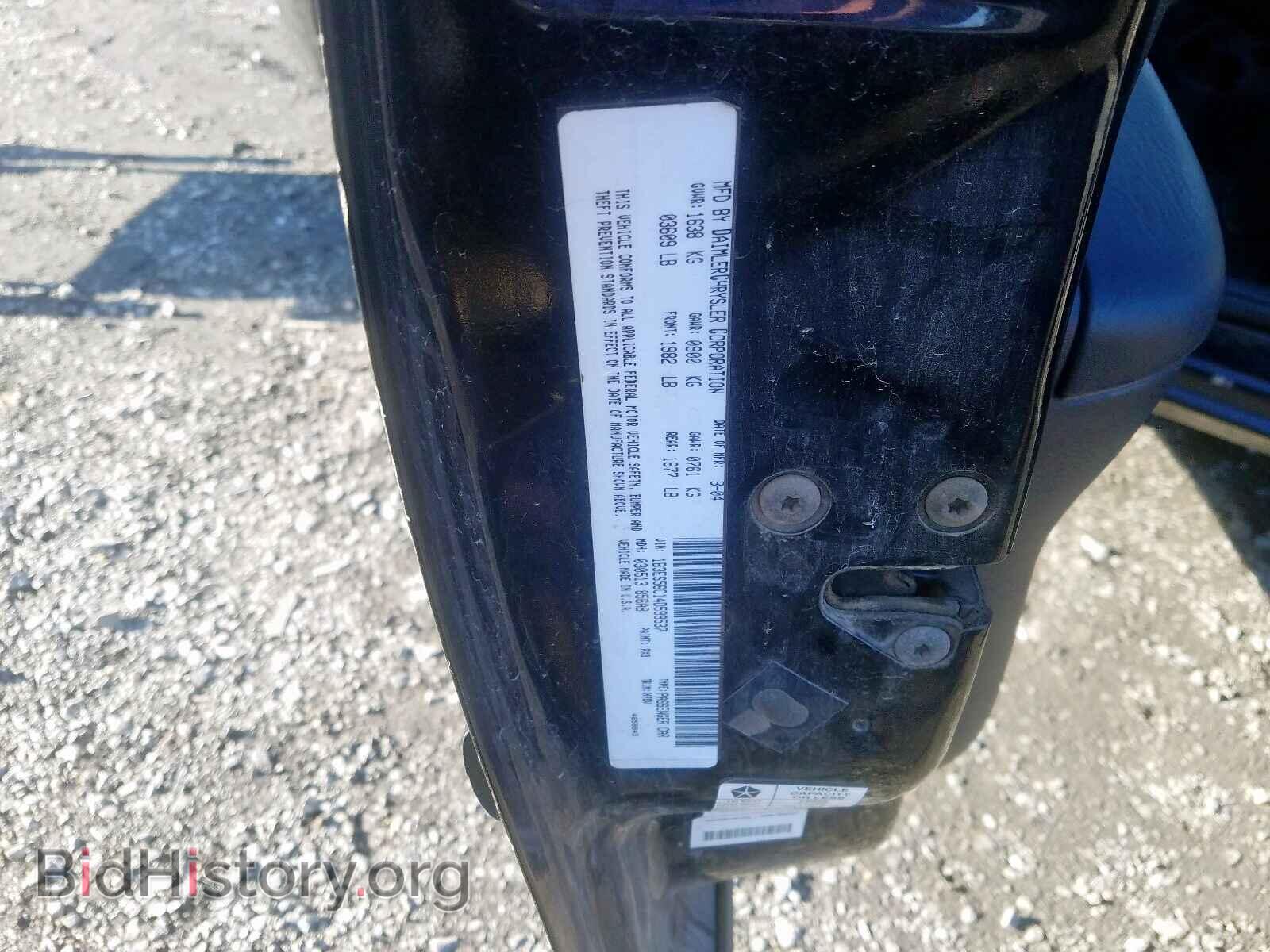 2004 DODGE NEON - VIN: 1B3ES56C14D599537 - Фото 10