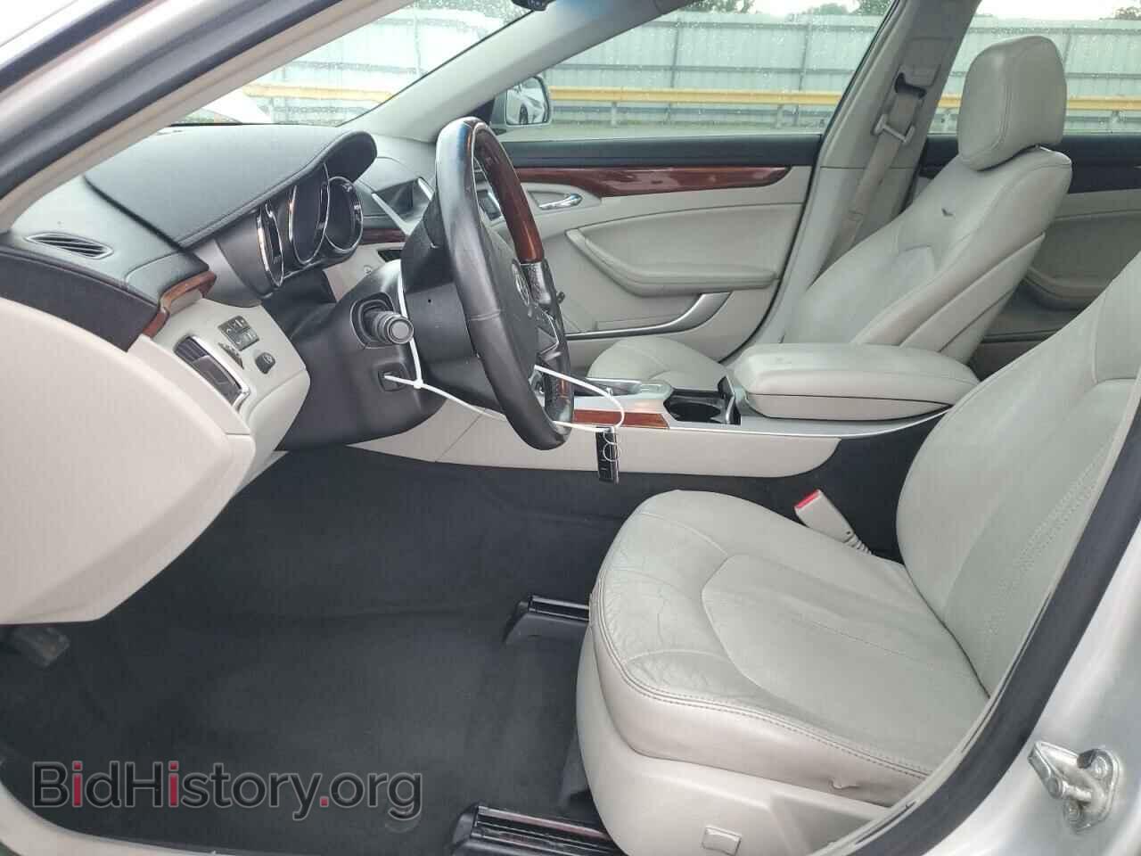2013 CADILLAC CTS - VIN: 1G6DP5E33D0126889 - Фото 7