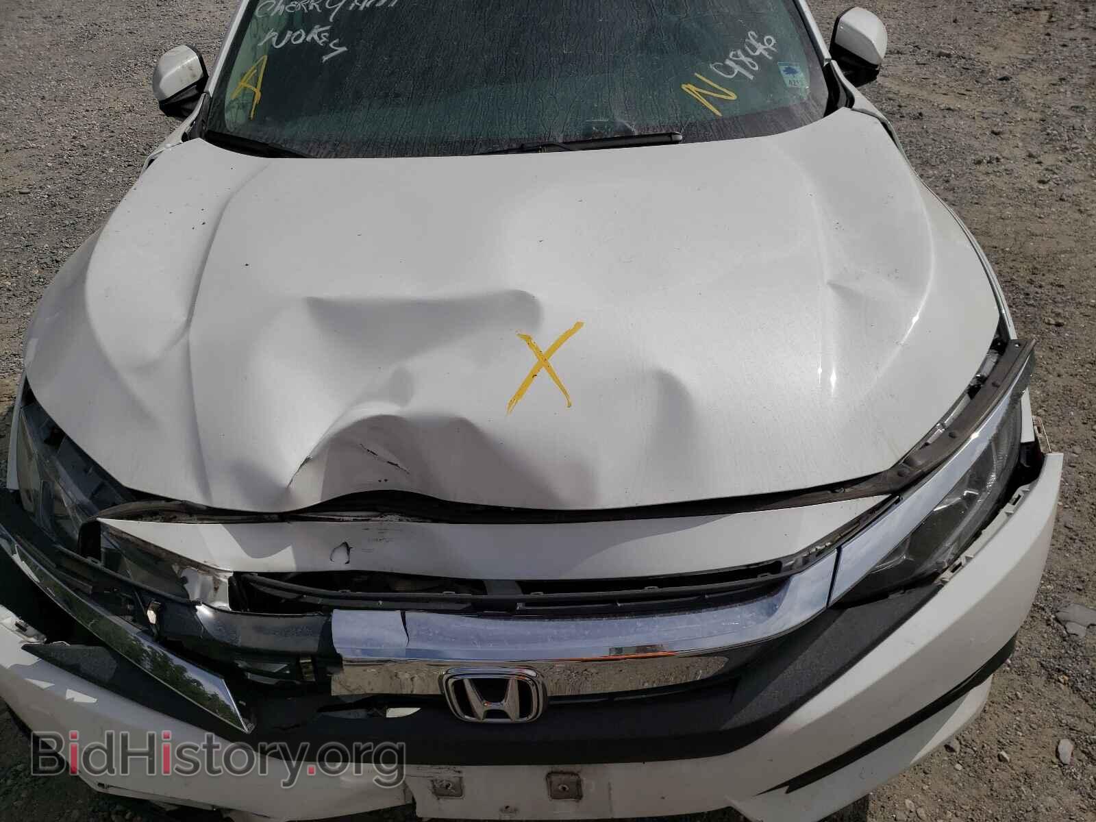 2017 HONDA CIVIC - VIN: 2HGFC2F75HH519846 - Фото 7