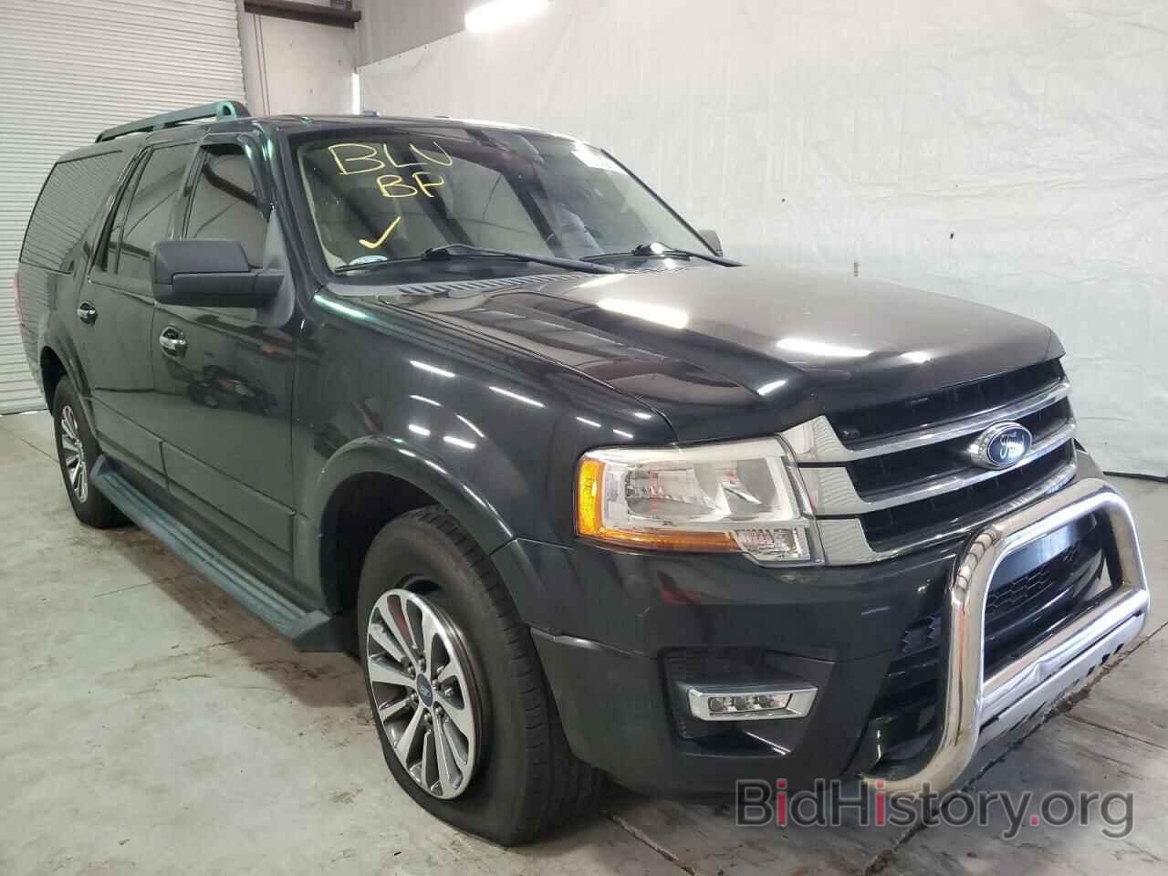 Photo 1FMJK1HT6FEF23890 - FORD EXPEDITION 2015