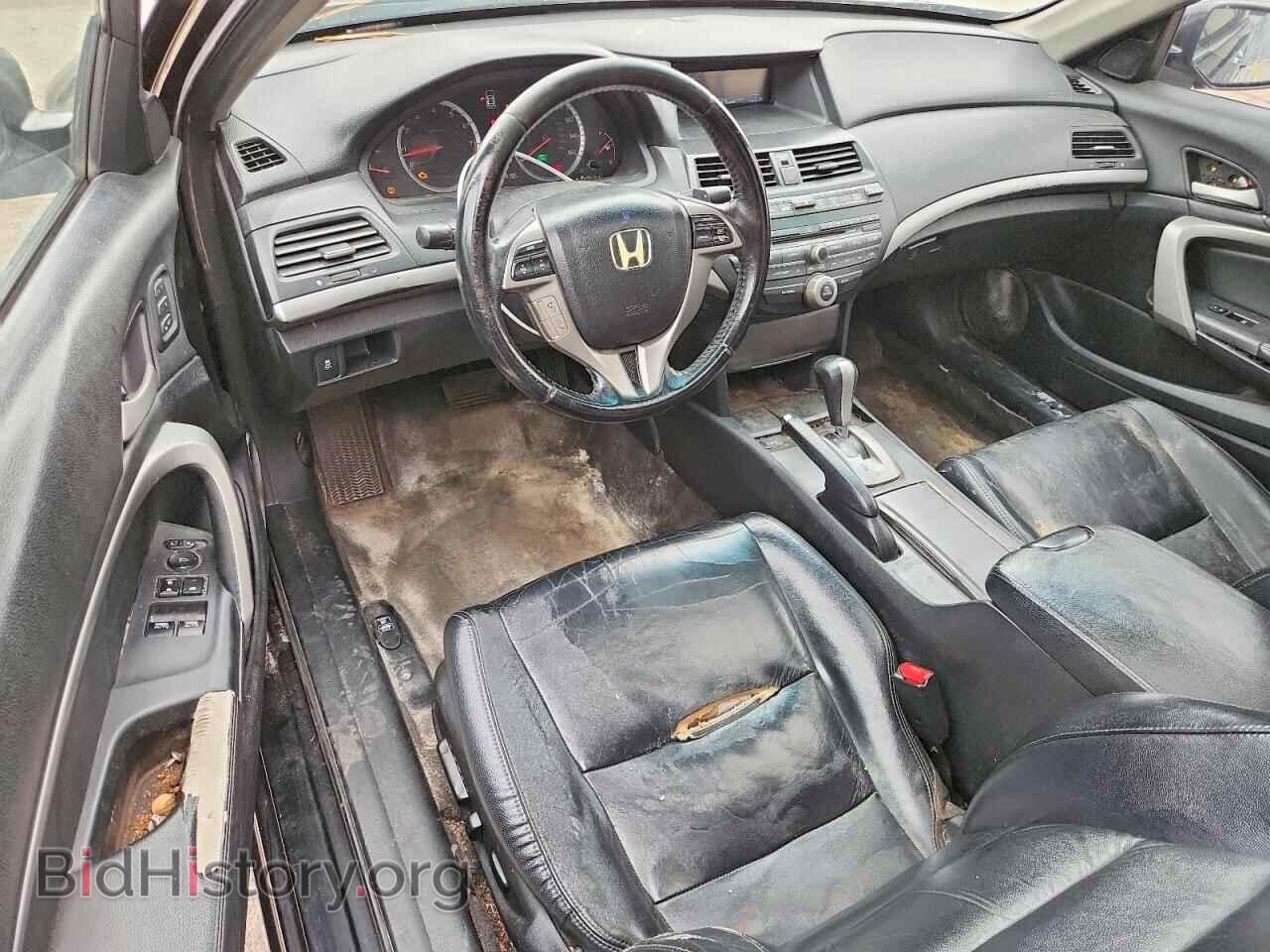 2011 HONDA ACCORD - VIN: 1HGCS2B82BA005236 - Фото 8