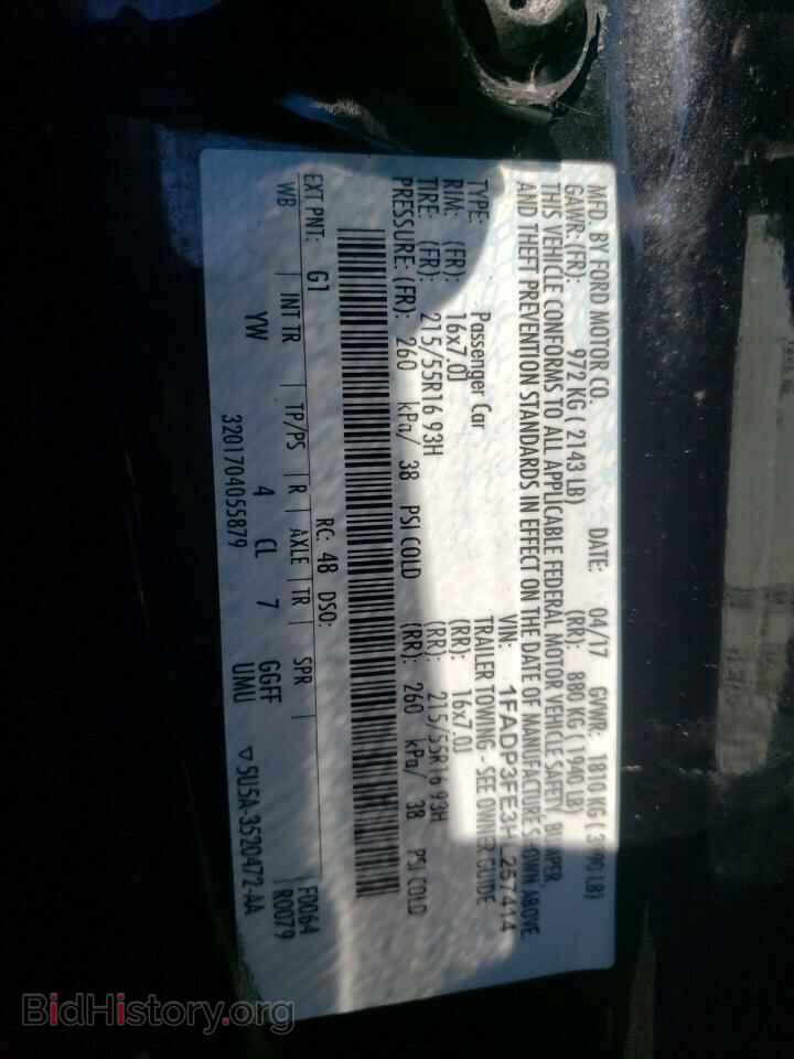 2017 FORD FOCUS - VIN: 1FADP3FE3HL257414 - Фото 10