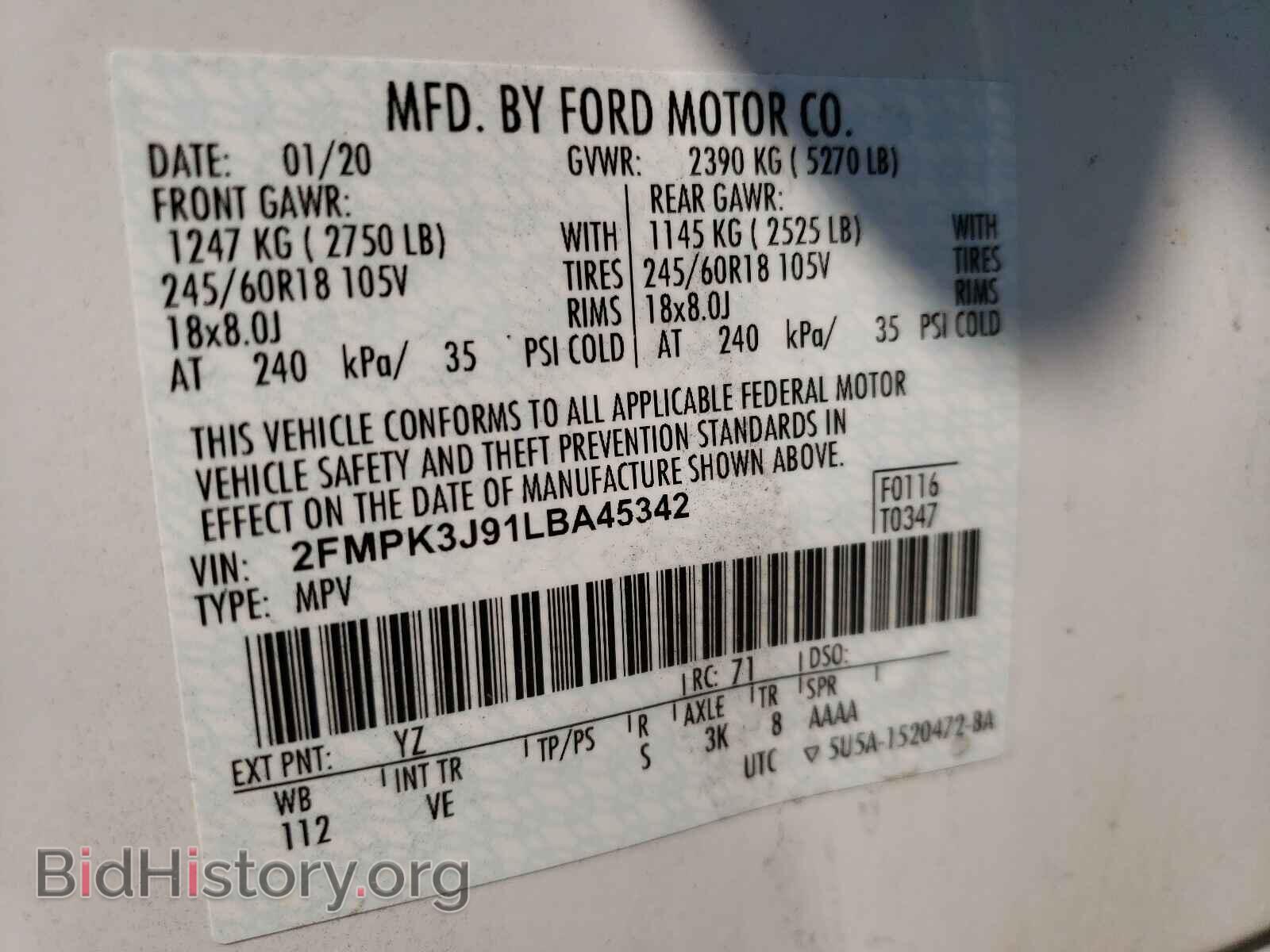 2020 FORD EDGE - VIN: 2FMPK3J91LBA45342 - Фото 10