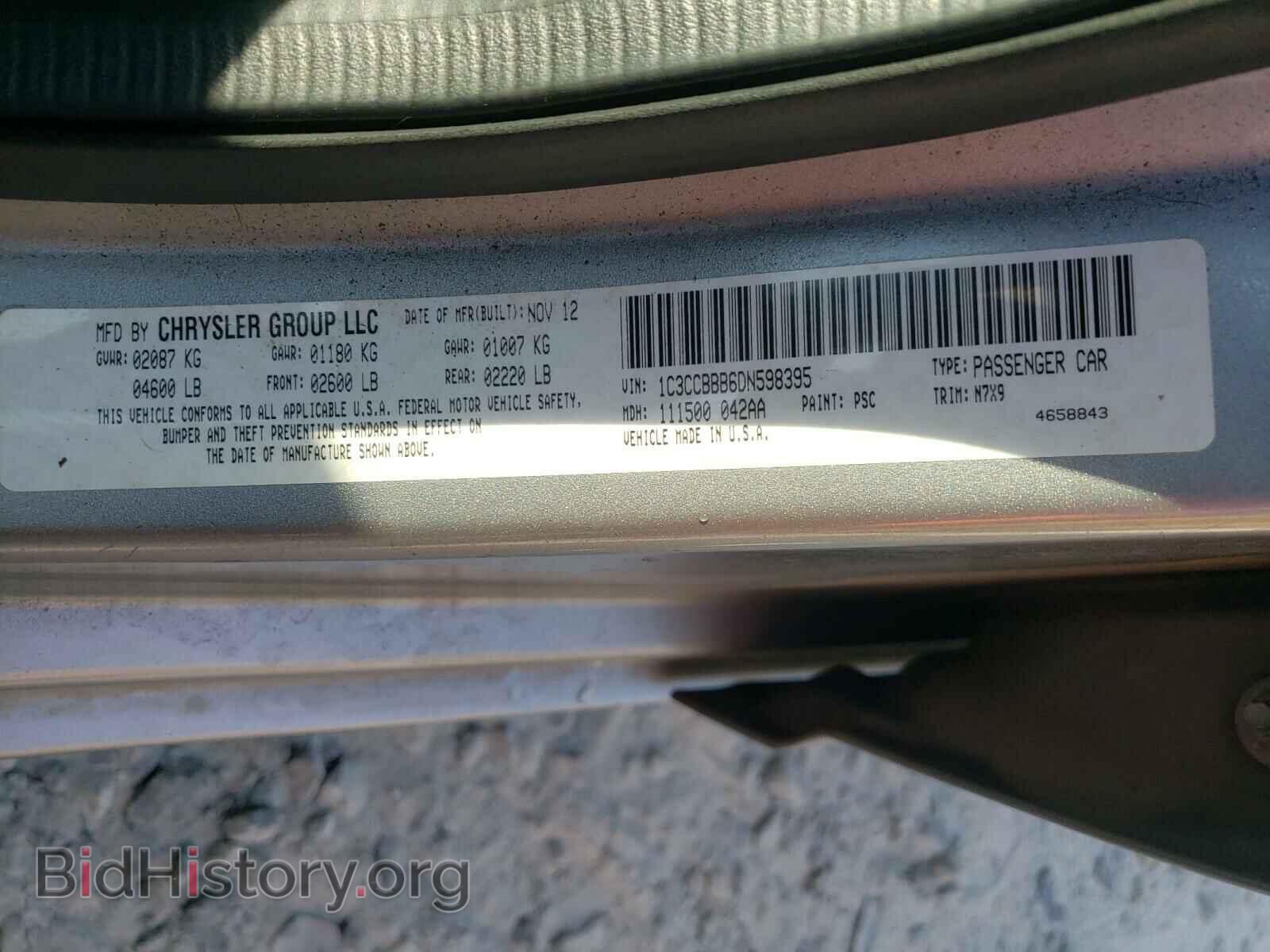 2013 CHRYSLER 200 - VIN: 1C3CCBBB6DN598395 - Фото 10