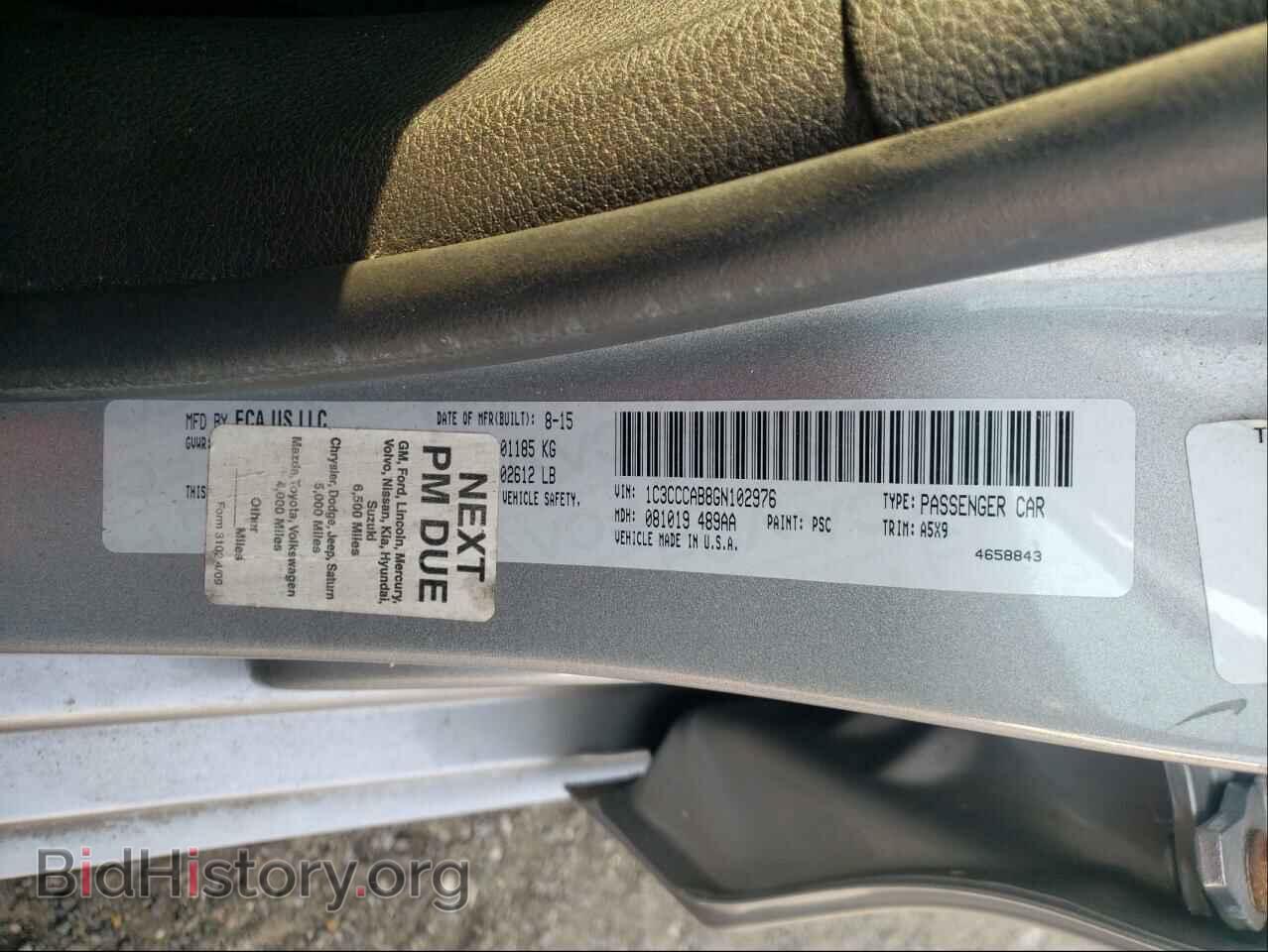 2016 CHRYSLER 200 - VIN: 1C3CCCAB8GN102976 - Фото 10
