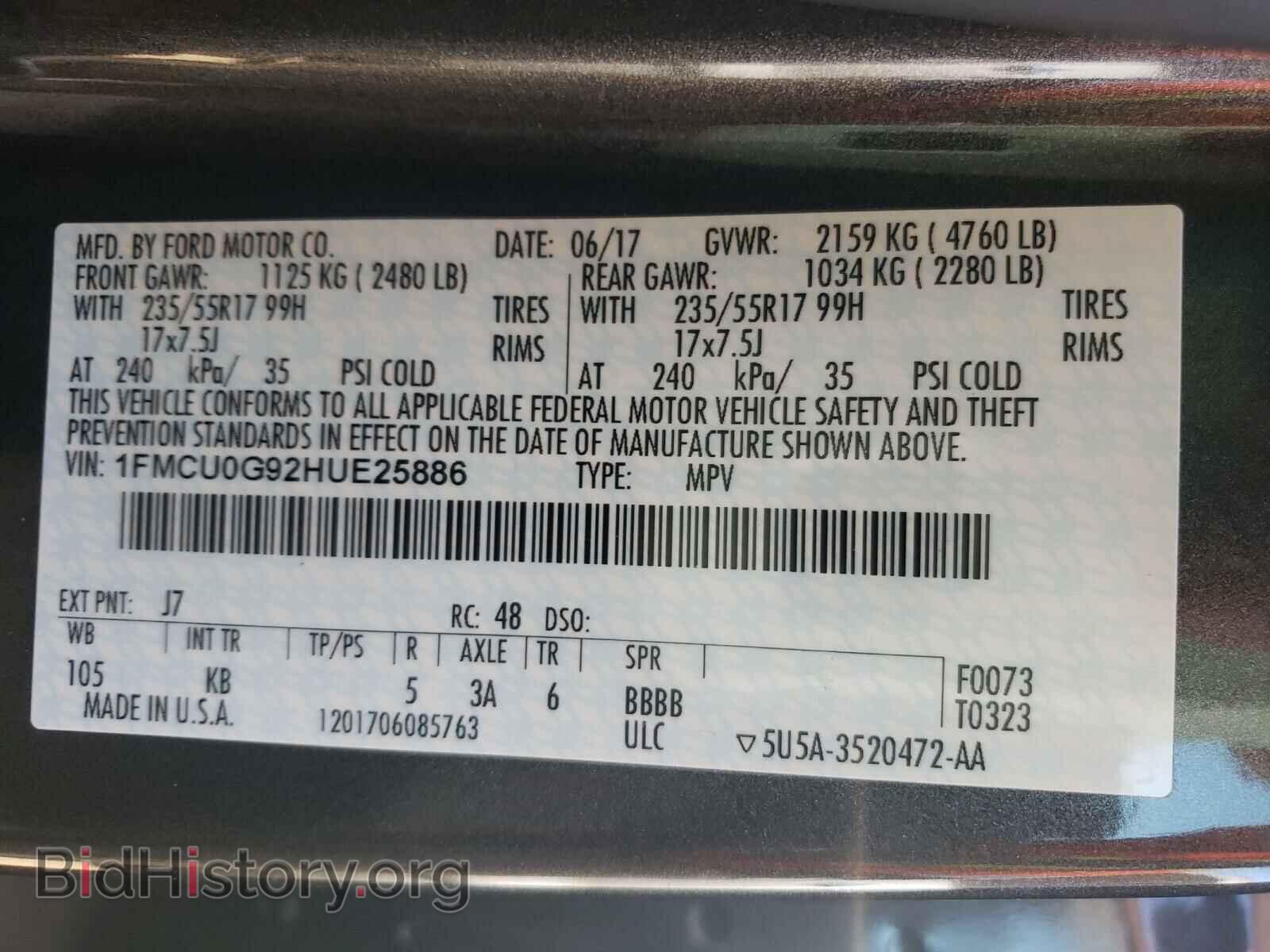 2017 FORD ESCAPE - VIN: 1FMCU0G92HUE25886 - Фото 10