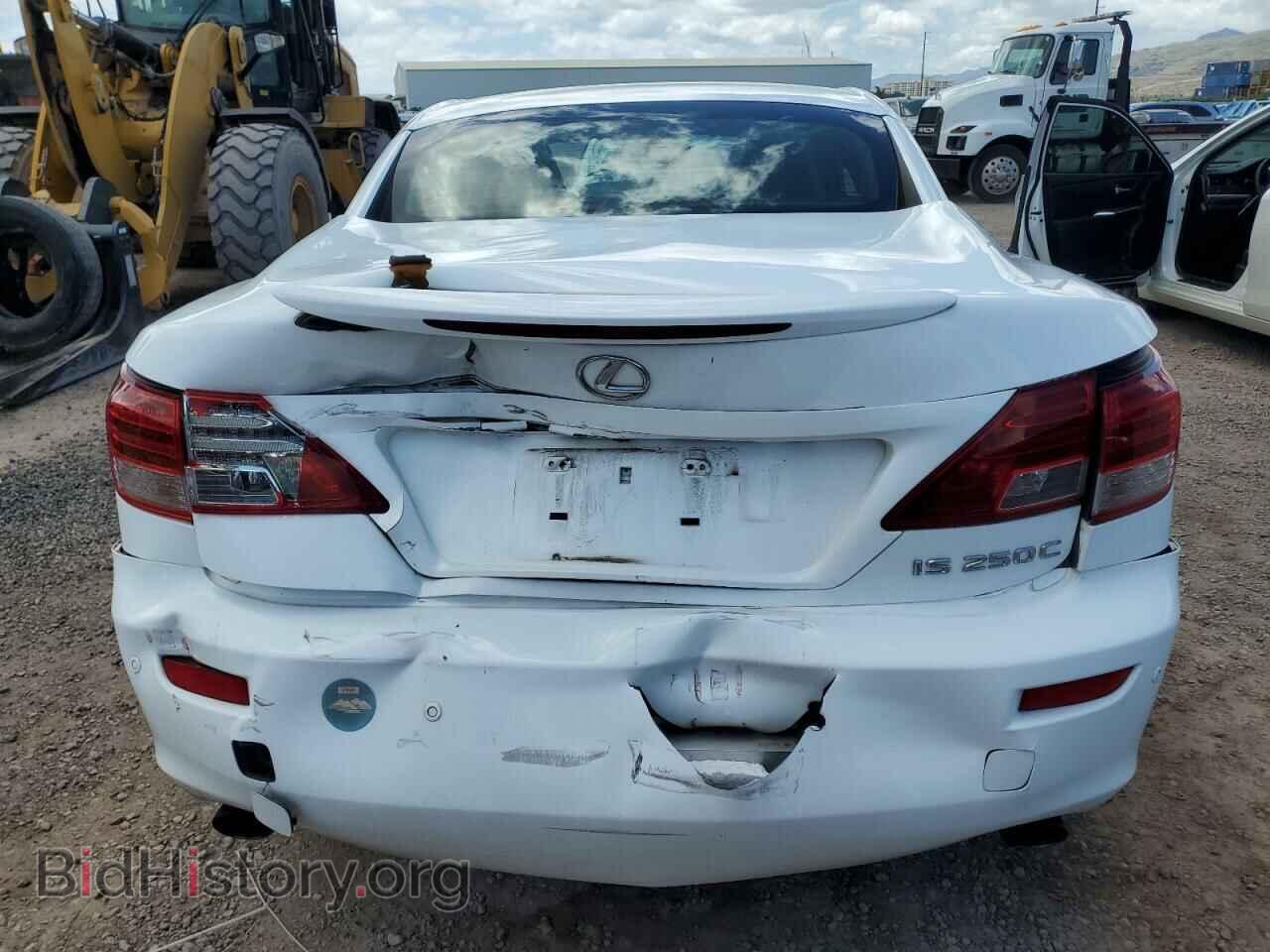 2013 LEXUS IS - VIN: JTHFF2C27D2528371 - Photo 6