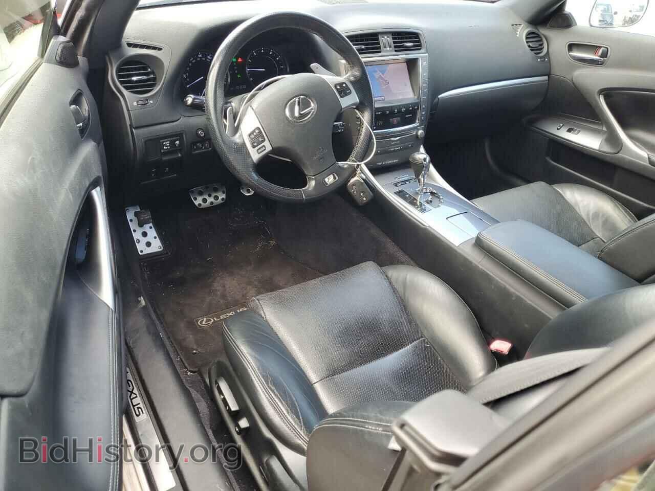 2013 LEXUS IS - VIN: JTHFF2C27D2528371 - Photo 8
