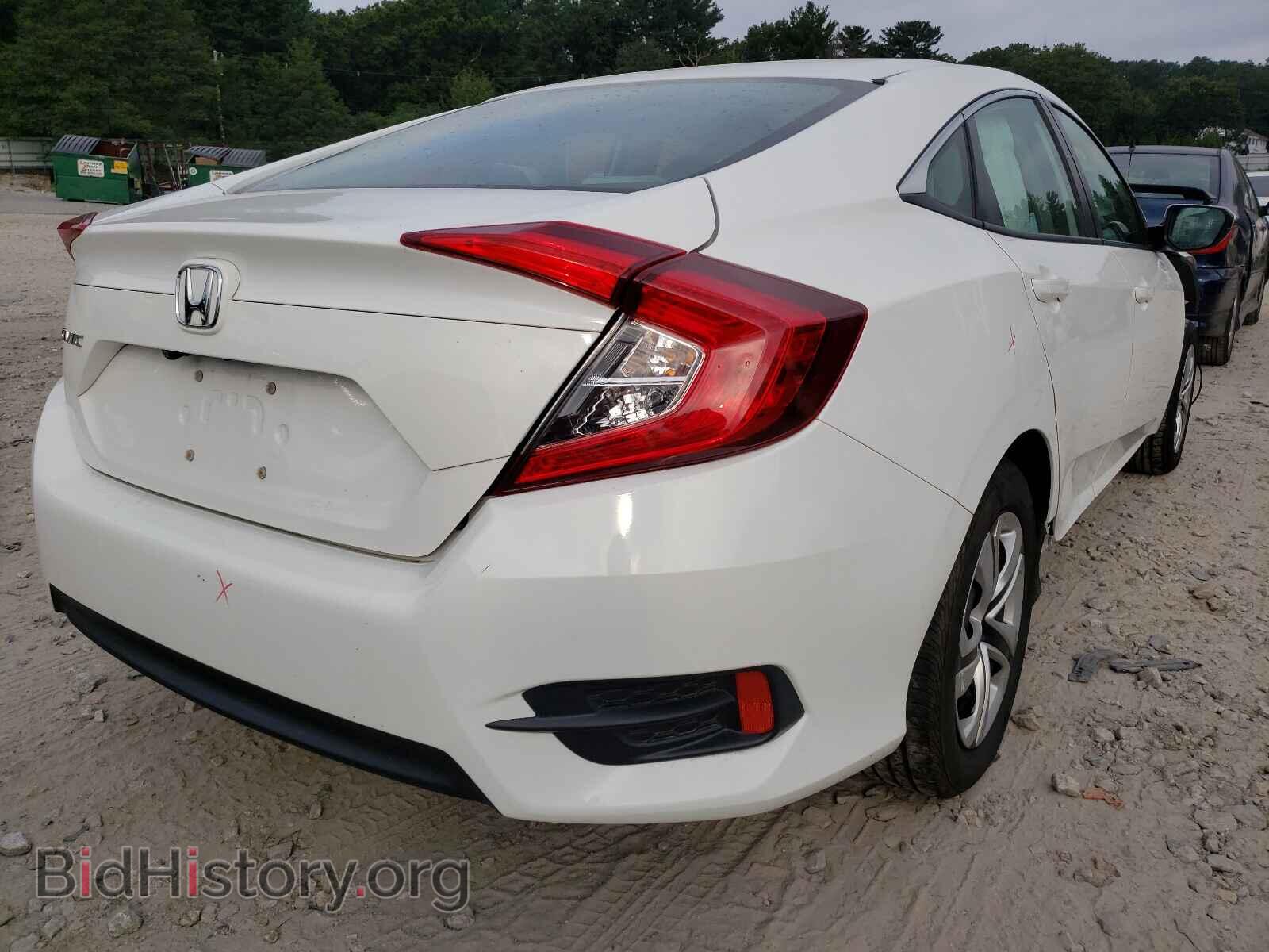 2017 HONDA CIVIC - VIN: 2HGFC2F57HH524805 - Фото 4