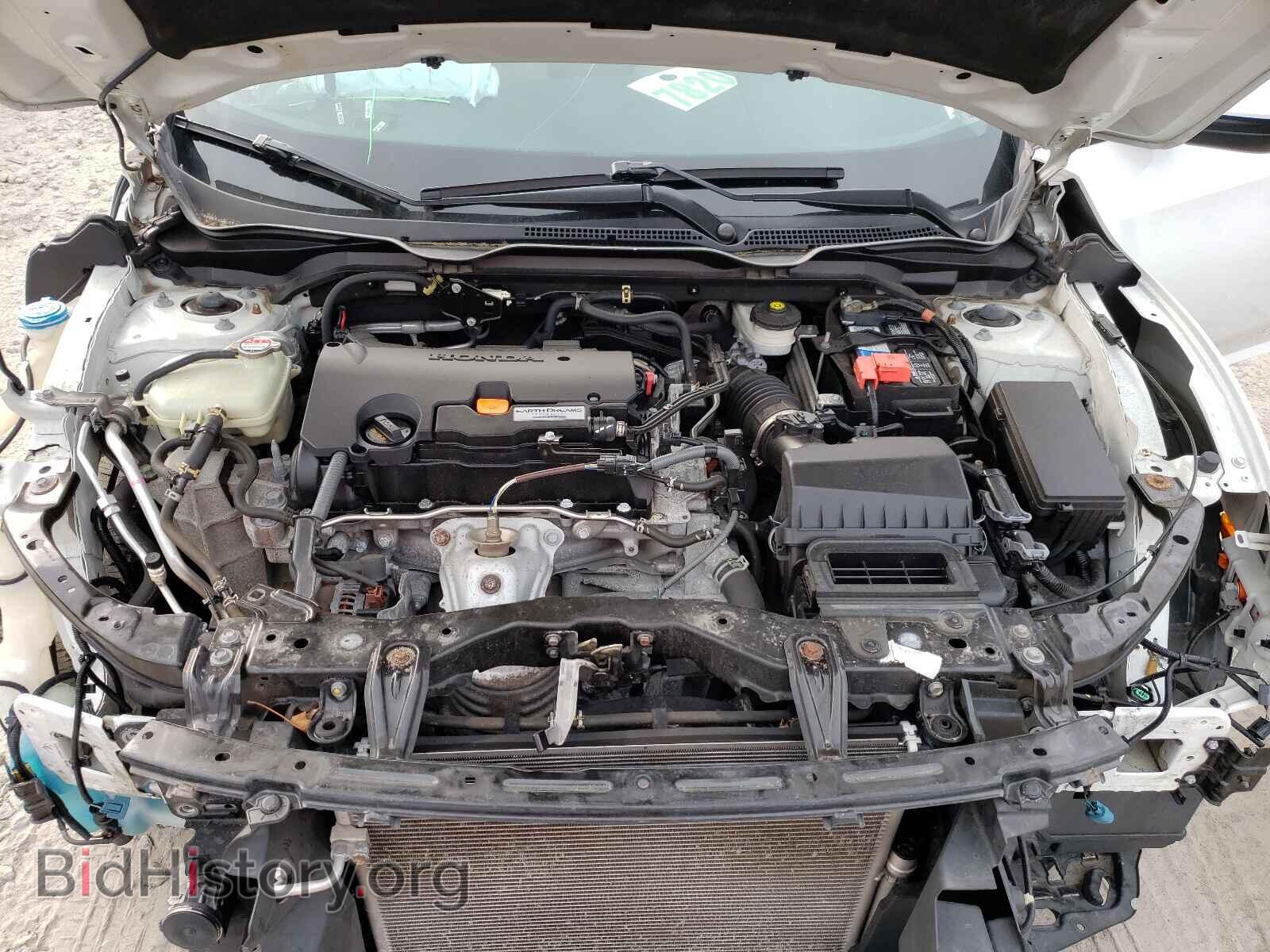 2017 HONDA CIVIC - VIN: 2HGFC2F57HH524805 - Фото 7