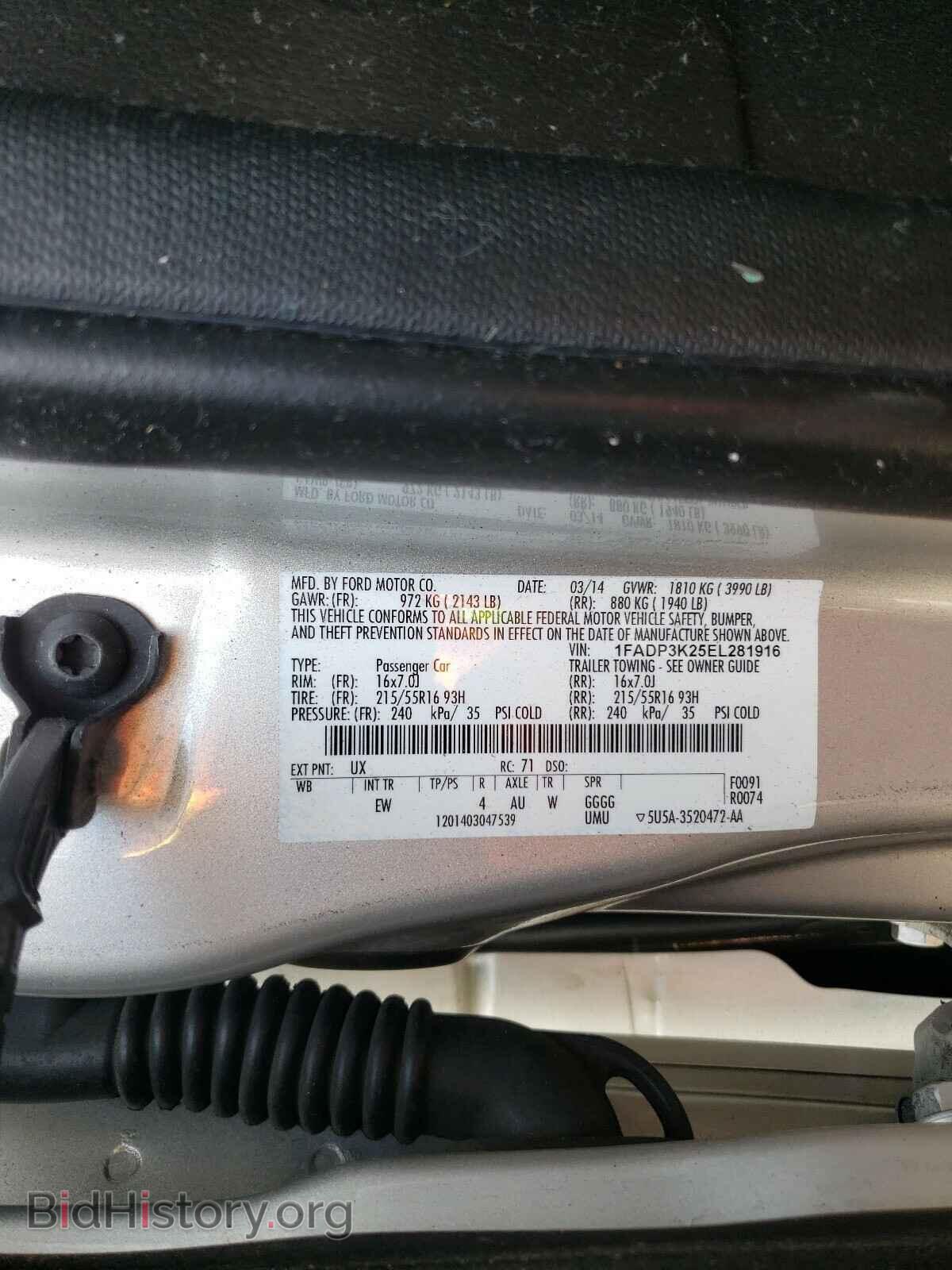 2014 FORD FOCUS - VIN: 1FADP3K25EL281916 - Photo 10
