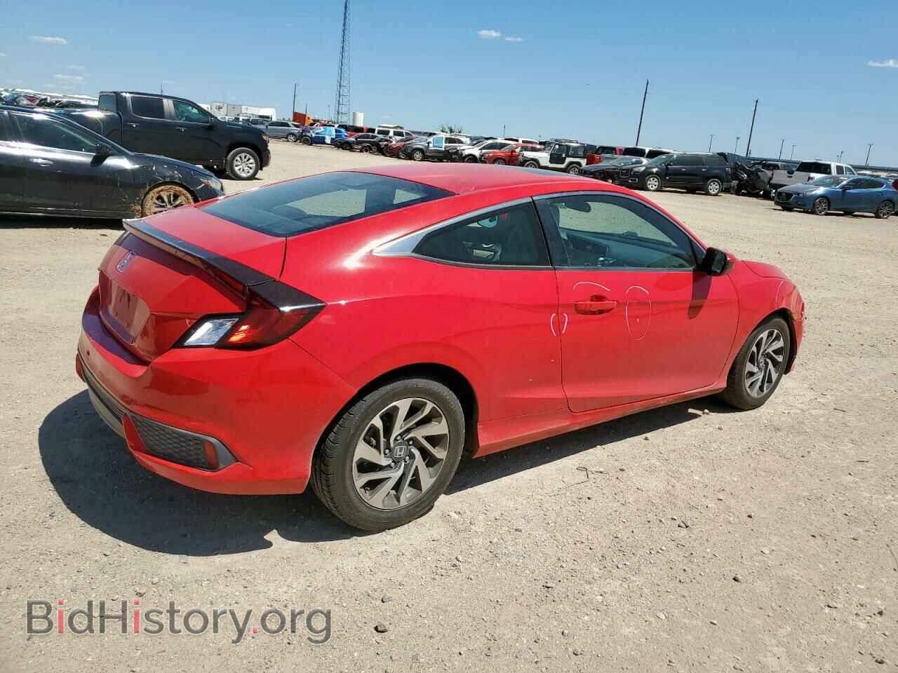 2016 HONDA CIVIC - VIN: 2HGFC4B07GH309042 - Фото 3