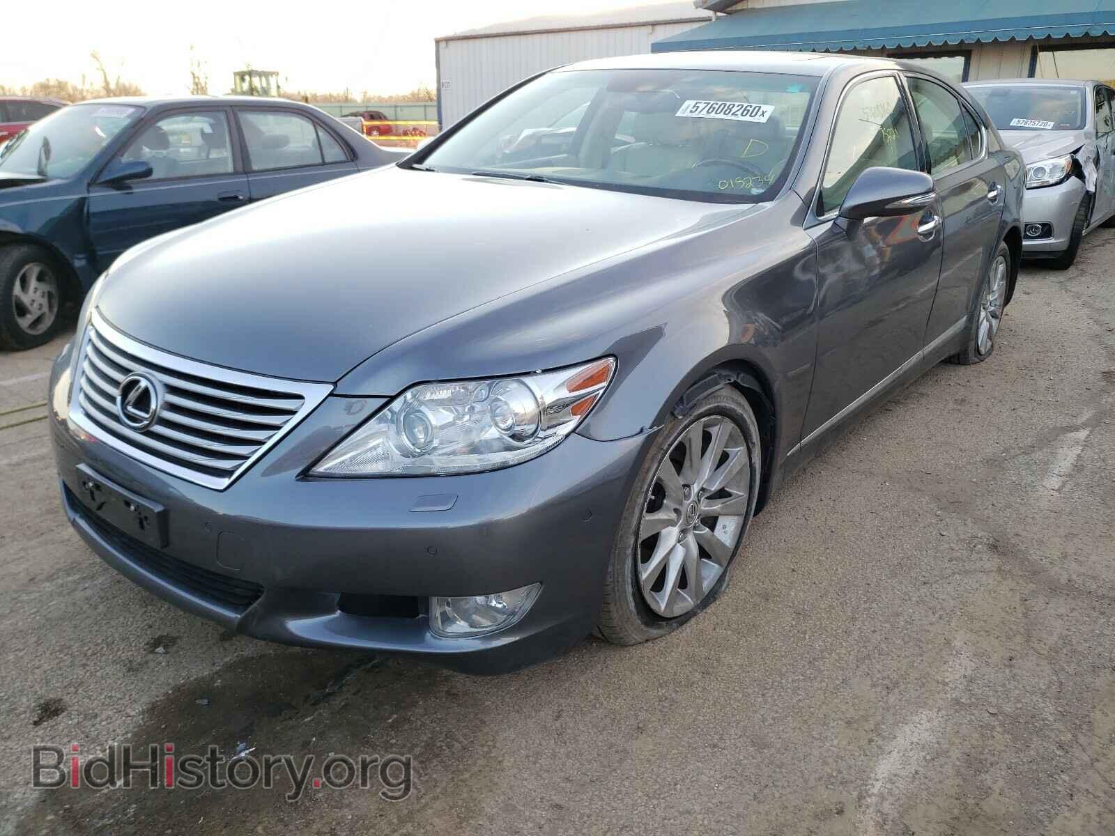 2012 LEXUS LS460 - VIN: JTHCL5EF4C5015234 - Фото 2
