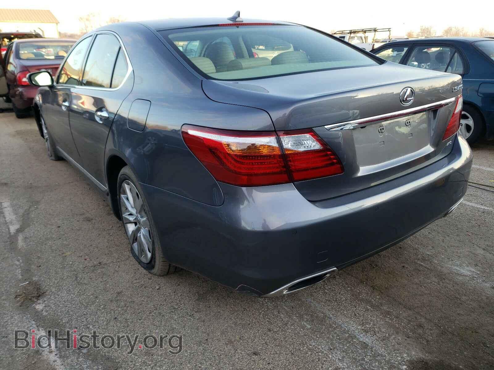 2012 LEXUS LS460 - VIN: JTHCL5EF4C5015234 - Фото 3