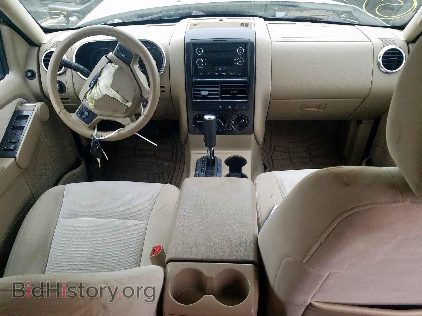 2008 FORD EXPLORER - VIN: 1FMEU73E18UB02093 - Фото 9