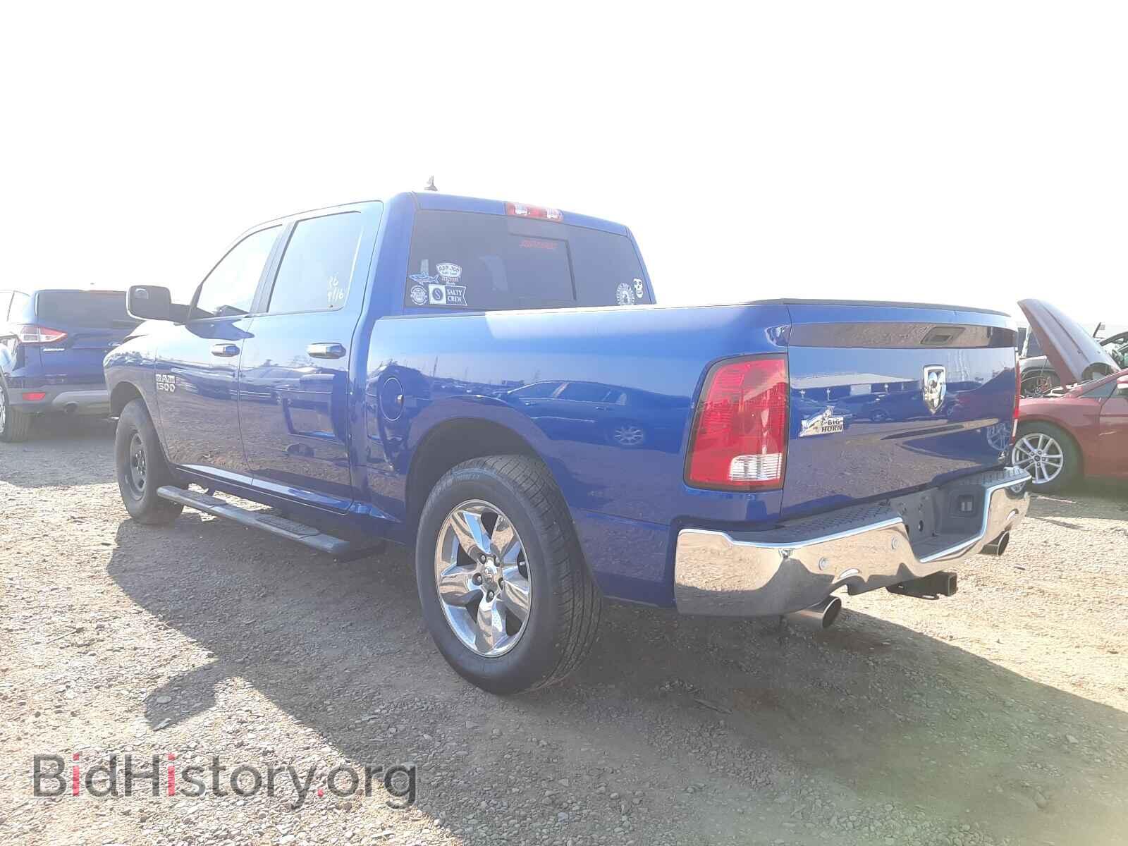 2017 RAM 1500 - VIN: 1C6RR6LT9HS601811 - Photo 3