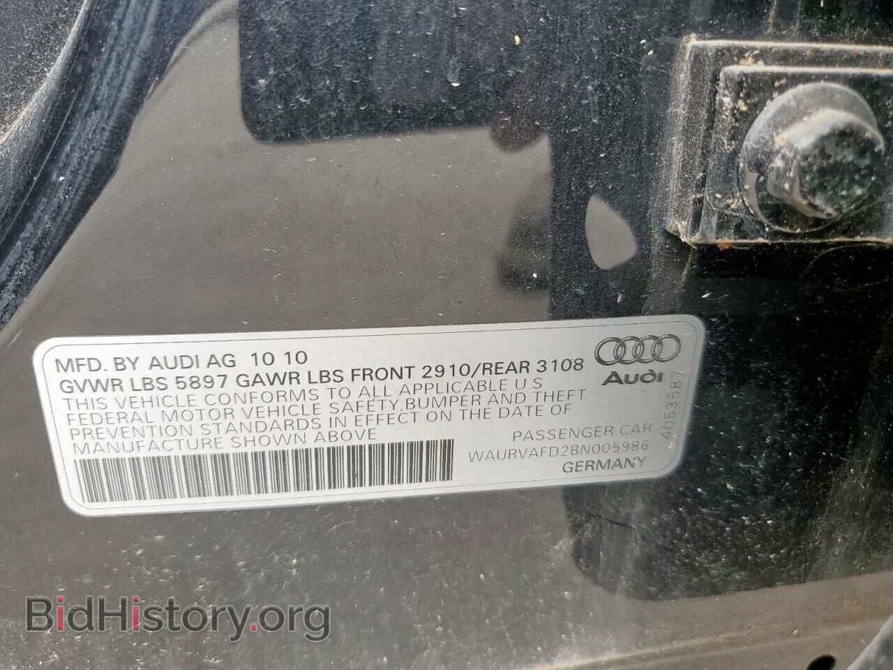 2011 AUDI A8 - VIN: WAURVAFD2BN005986 - Фото 12