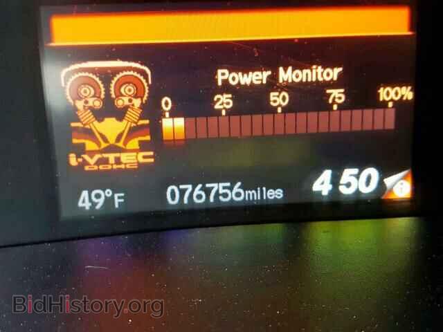 2012 HONDA CIVIC - VIN: 2HGFB6E59CH706848 - Фото 8