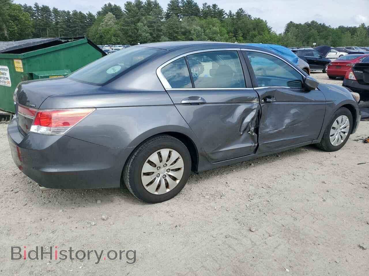 2012 HONDA ACCORD - VIN: 1HGCP2F37CA185069 - Фото 3