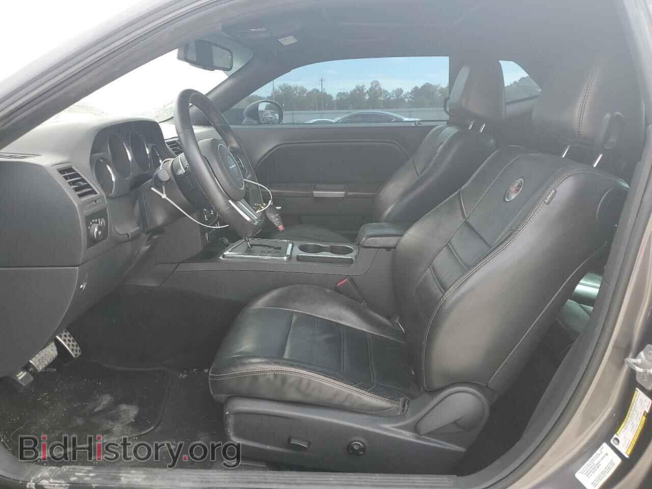 2014 DODGE CHALLENGER - VIN: 2C3CDYBT8EH247488 - Photo 10