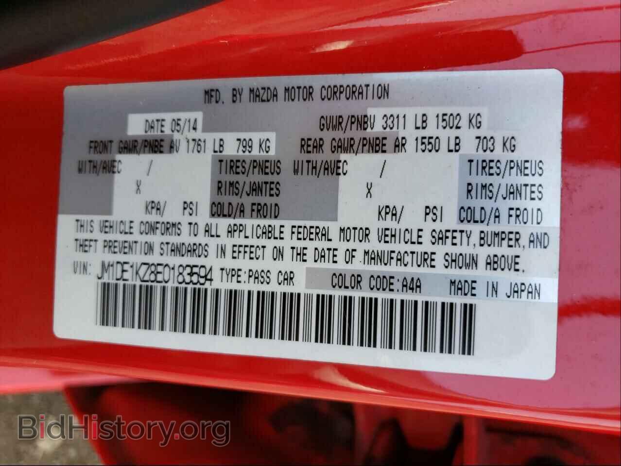 2014 MAZDA 2 - VIN: JM1DE1KZ8E0183594 - Photo 10