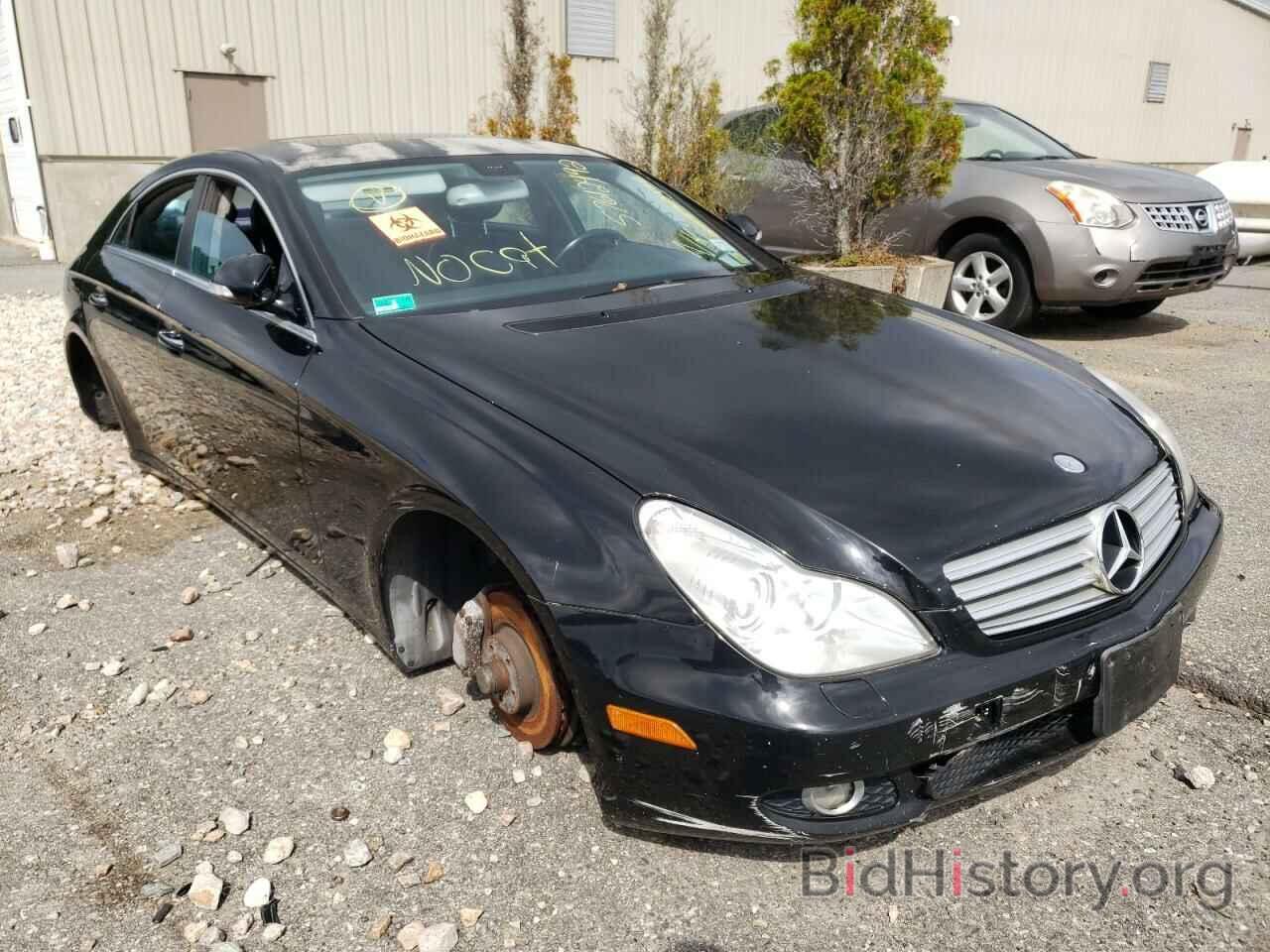 Photo WDDDJ75X86A015948 - MERCEDES-BENZ CLC-CLASS 2006