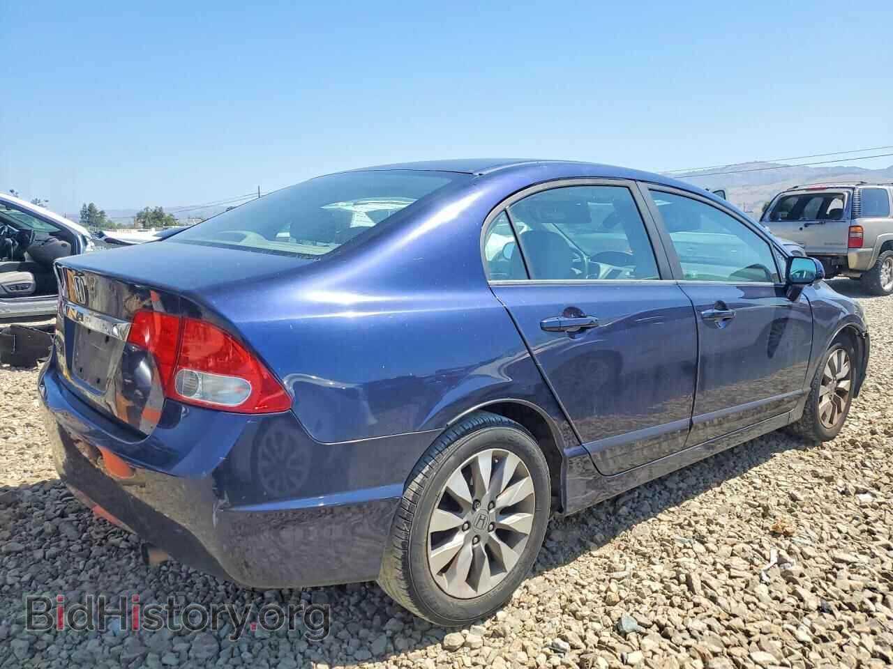 2010 HONDA CIVIC - VIN: 19XFA1F9XAE055499 - Фото 3