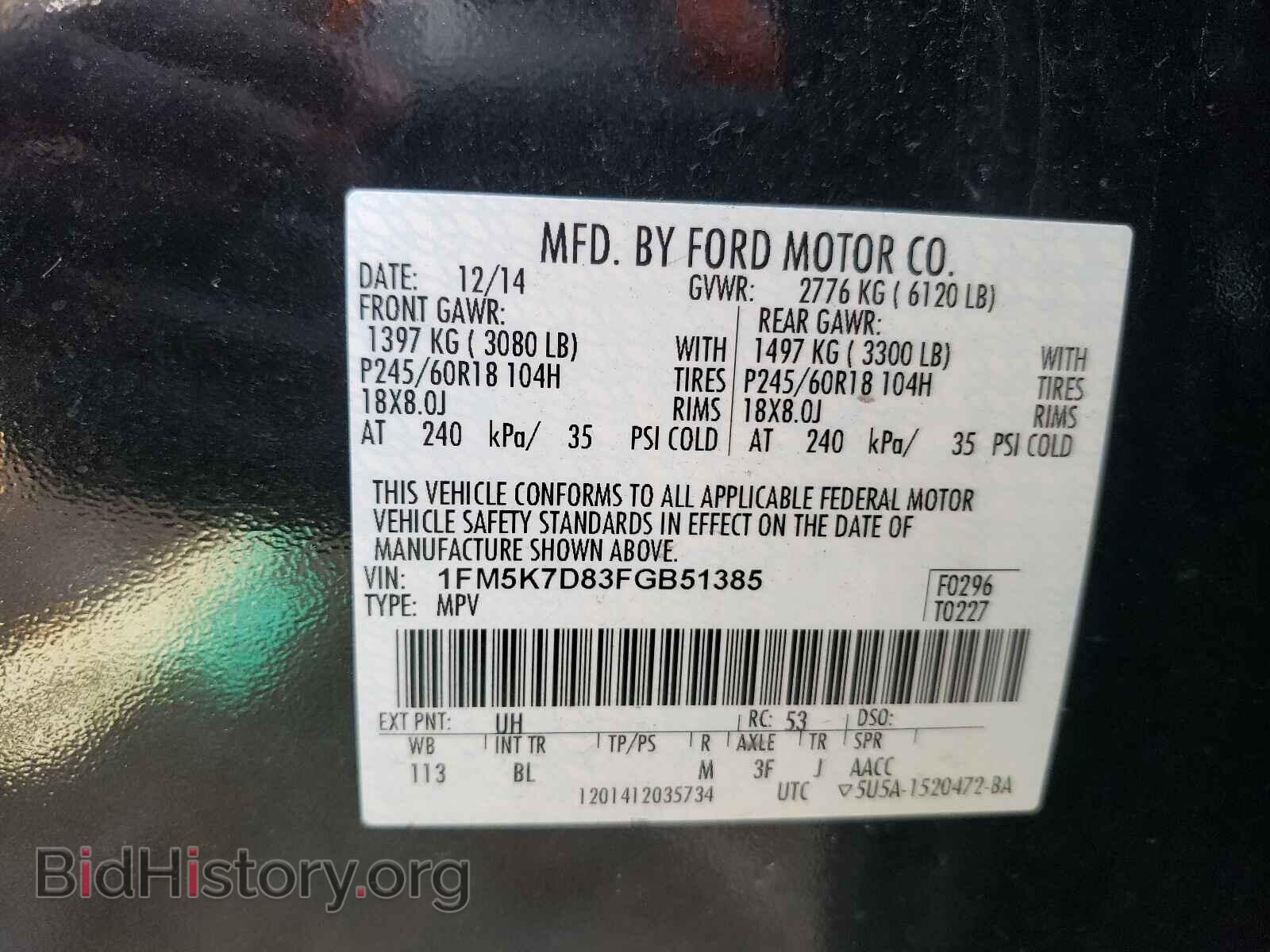 2015 FORD EXPLORER - VIN: 1FM5K7D83FGB51385 - Photo 10