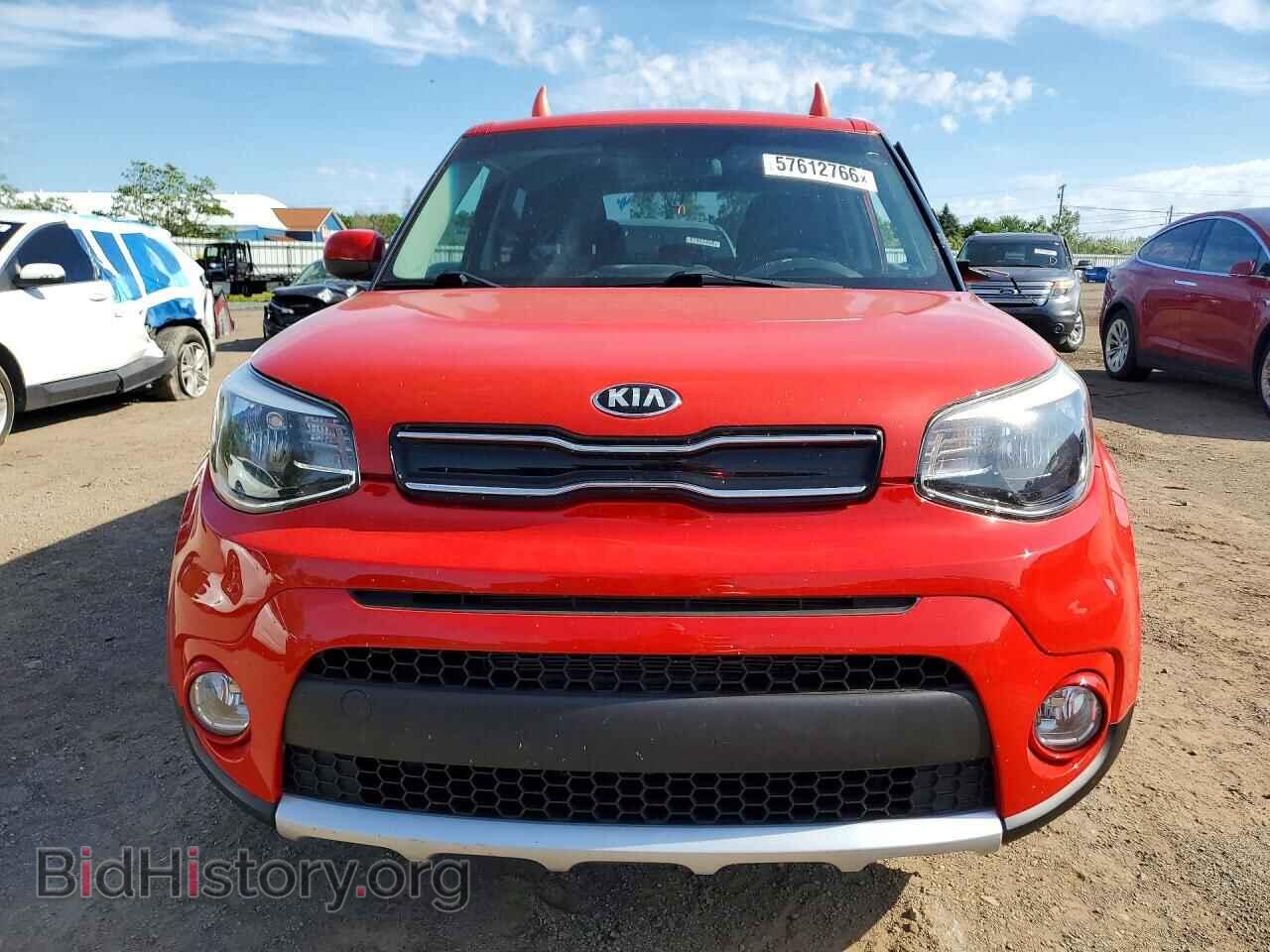 2017 KIA SOUL - VIN: KNDJP3A5XH7464458 - Photo 5