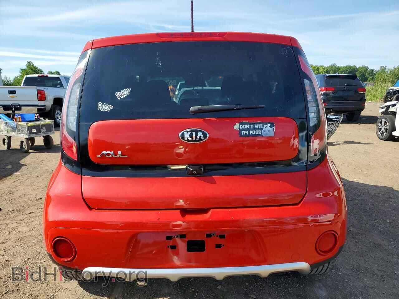 2017 KIA SOUL - VIN: KNDJP3A5XH7464458 - Photo 6