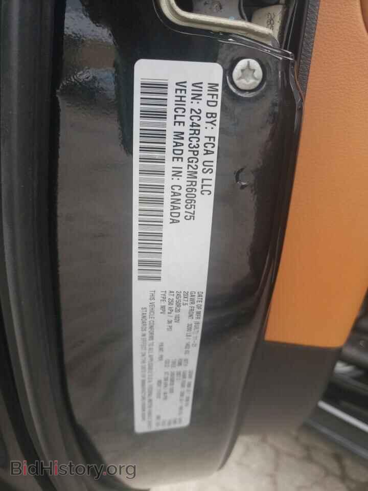 2021 CHRYSLER PACIFICA - VIN: 2C4RC3PG2MR606575 - Photo 13