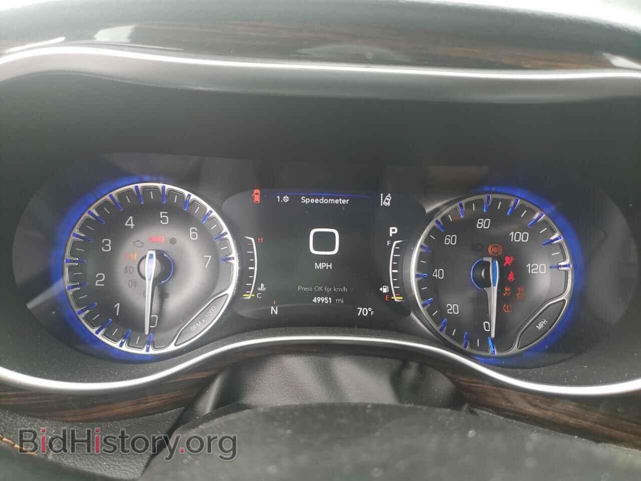 2021 CHRYSLER PACIFICA - VIN: 2C4RC3PG2MR606575 - Photo 9