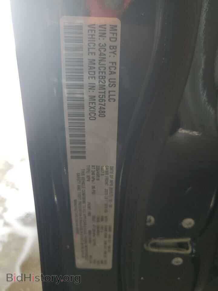 2021 JEEP COMPASS - VIN: 3C4NJCEB2MT567480 - Photo 13