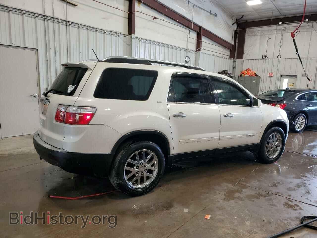 2008 GMC ACADIA - VIN: 1GKER33778J147934 - Фото 3