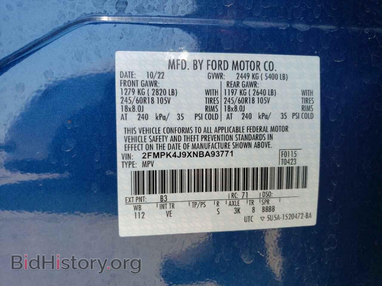 2022 FORD EDGE - VIN: 2FMPK4J9XNBA93771 - Photo 13