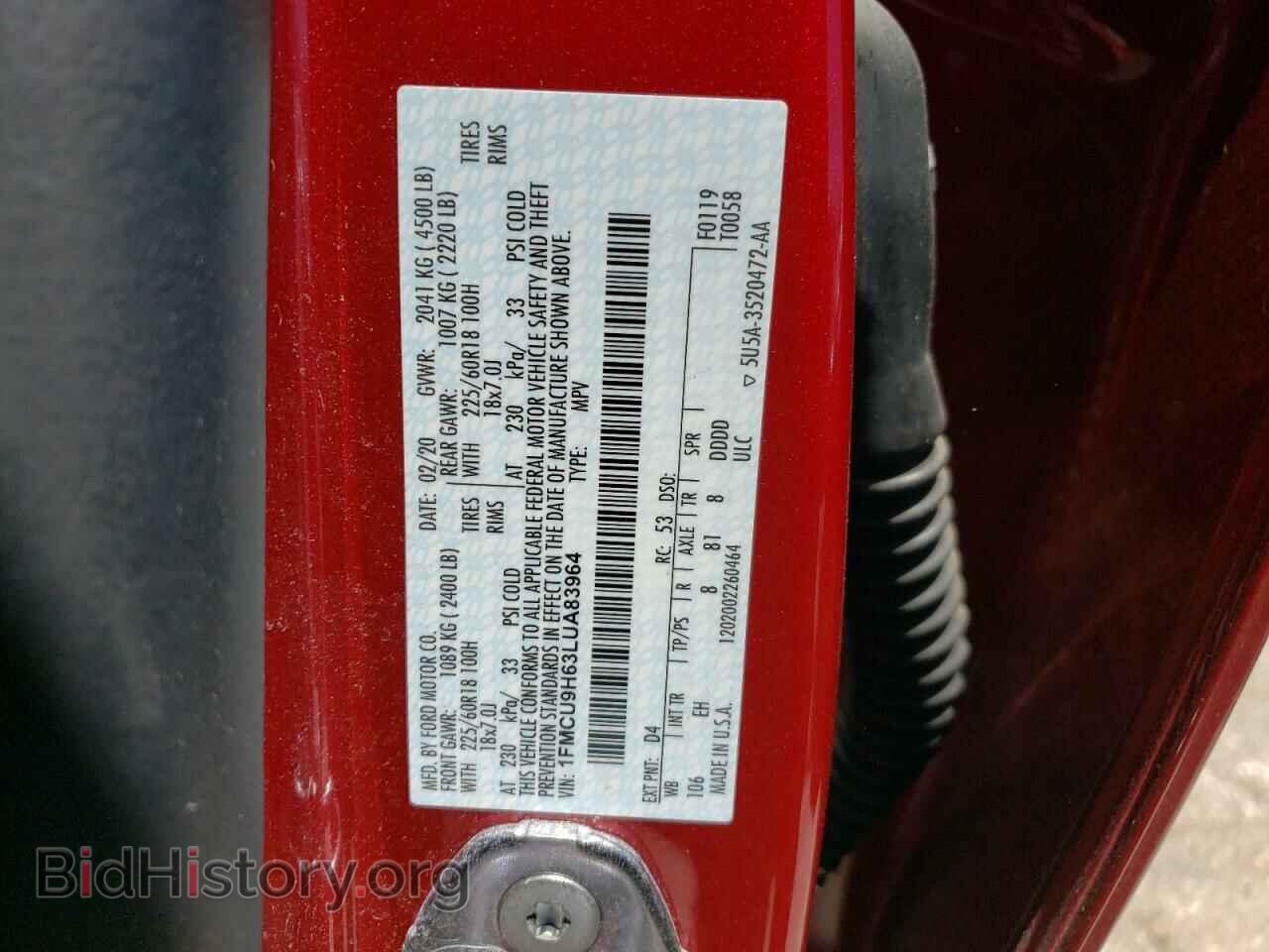 2020 FORD ESCAPE - VIN: 1FMCU9H63LUA83964 - Фото 13