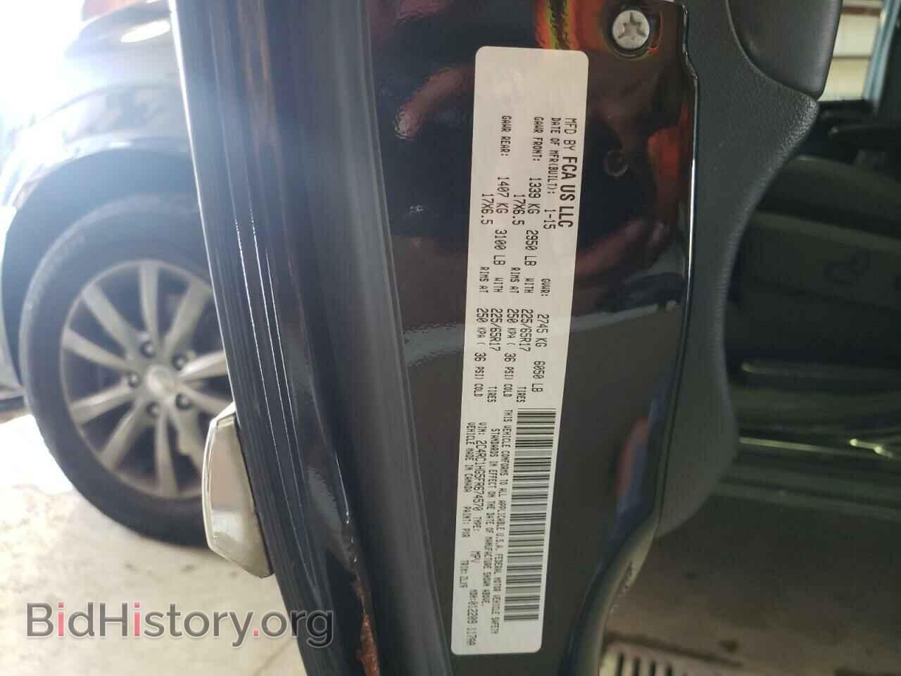 2015 CHRYSLER MINIVAN - VIN: 2C4RC1HG5FR674570 - Фото 10