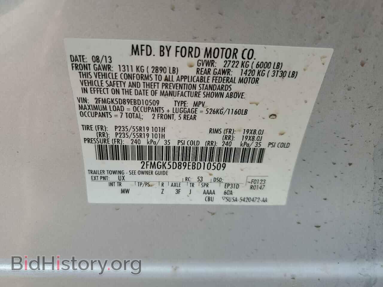 2014 FORD FLEX - VIN: 2FMGK5D89EBD10509 - Photo 14