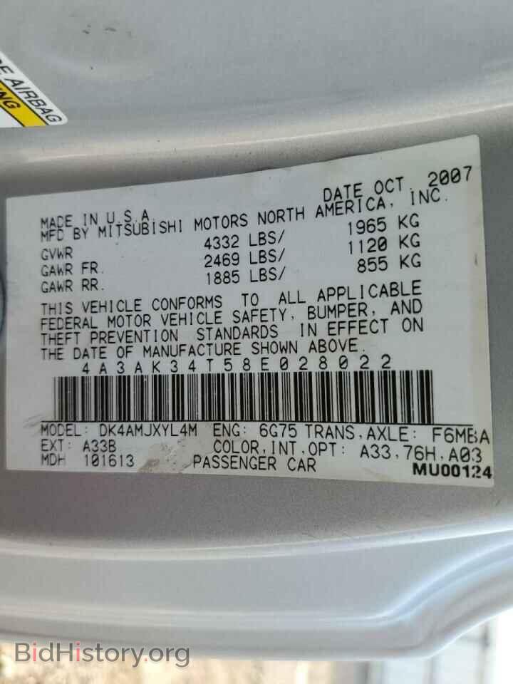 2008 MITSUBISHI ECLIPSE - VIN: 4A3AK34T58E028022 - Photo 10