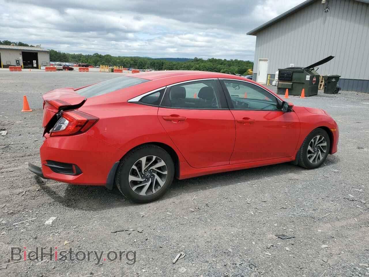 2016 HONDA CIVIC - VIN: 2HGFC2F76GH525797 - Фото 3
