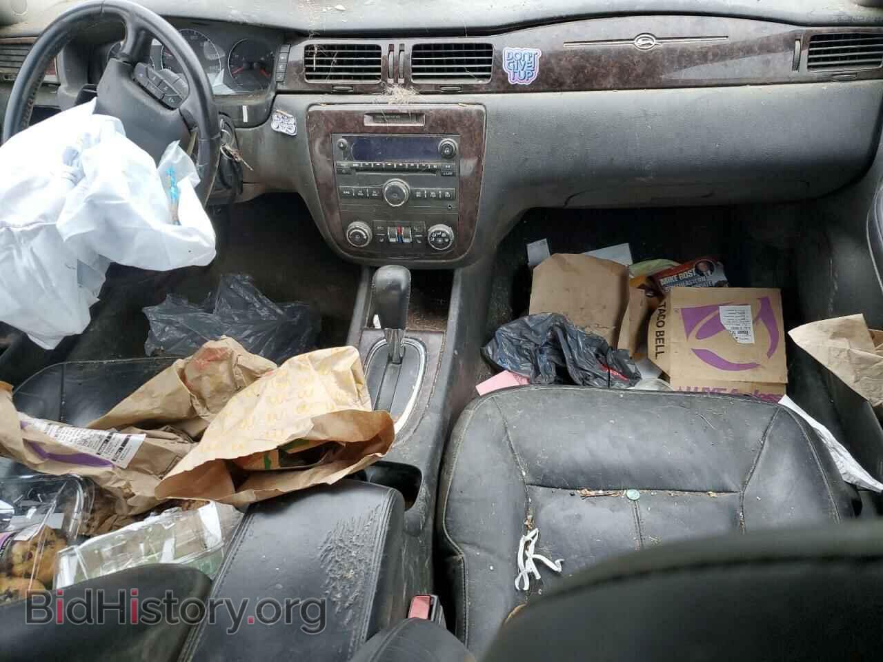 2012 CHEVROLET IMPALA - VIN: 2G1WC5E30C1215512 - Фото 8