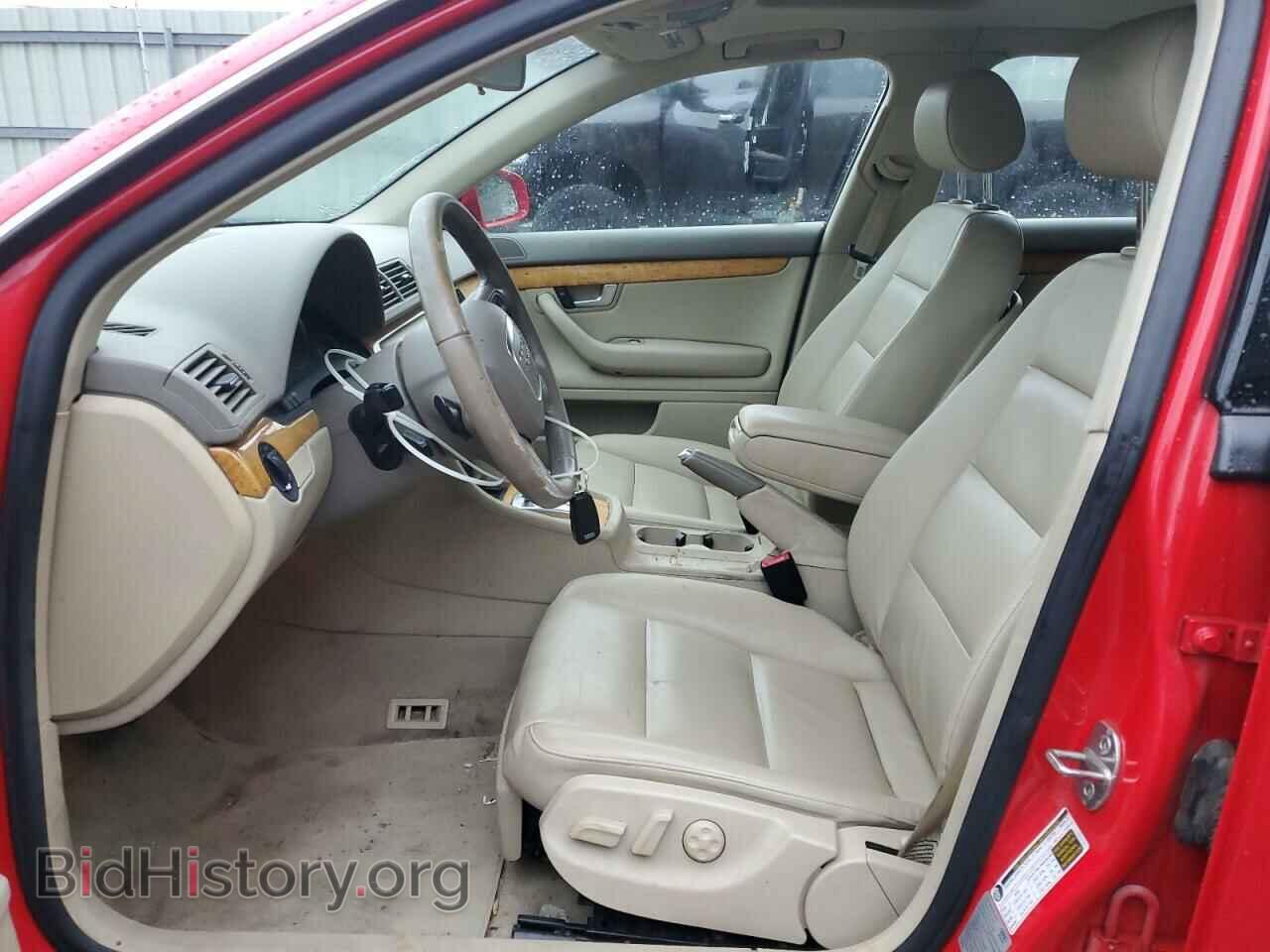 2008 AUDI A4 - VIN: WAUDF78E58A057032 - Фото 7