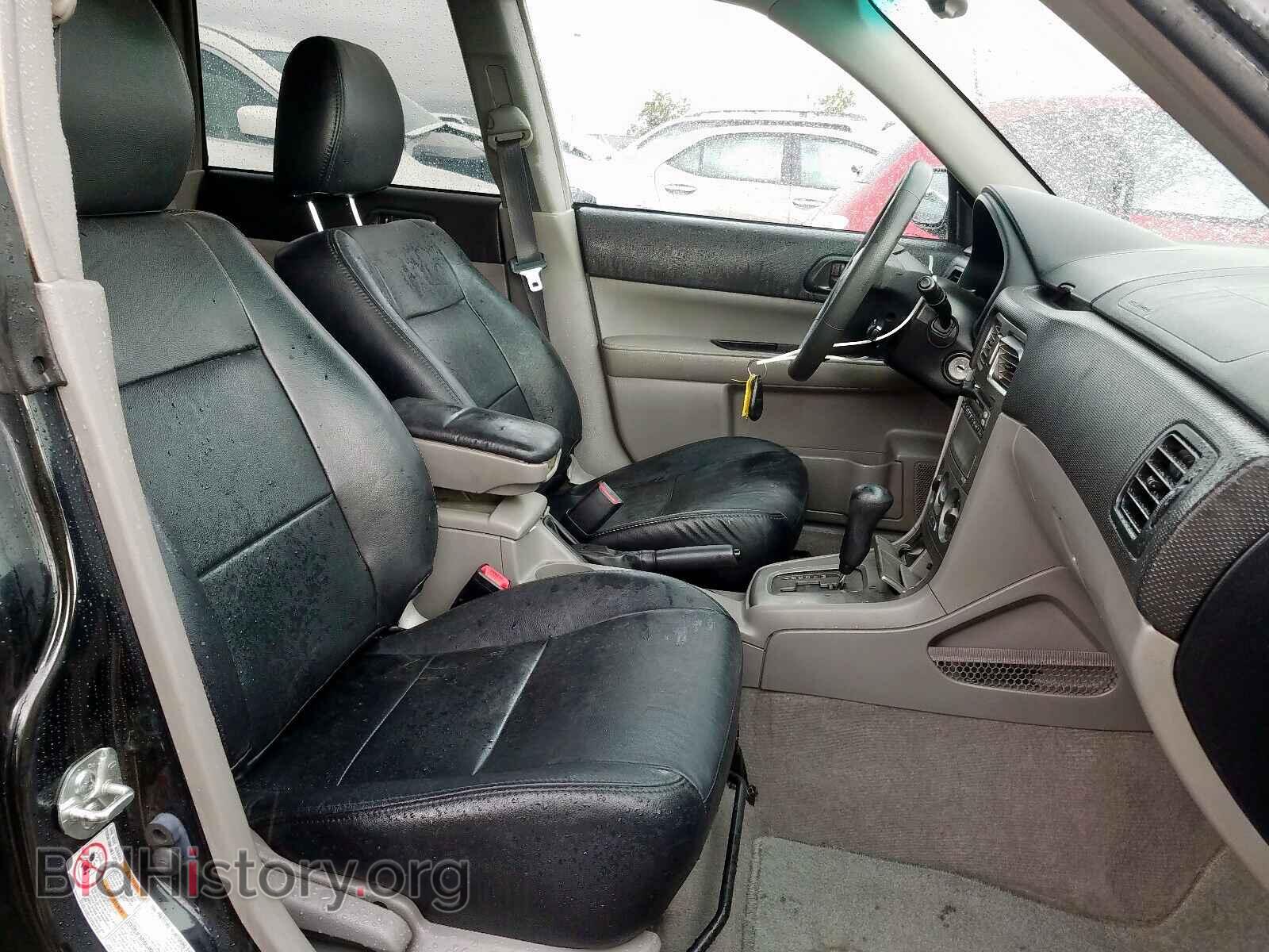 2008 SUBARU FORESTER - VIN: JF1SG63668H709283 - Фото 5
