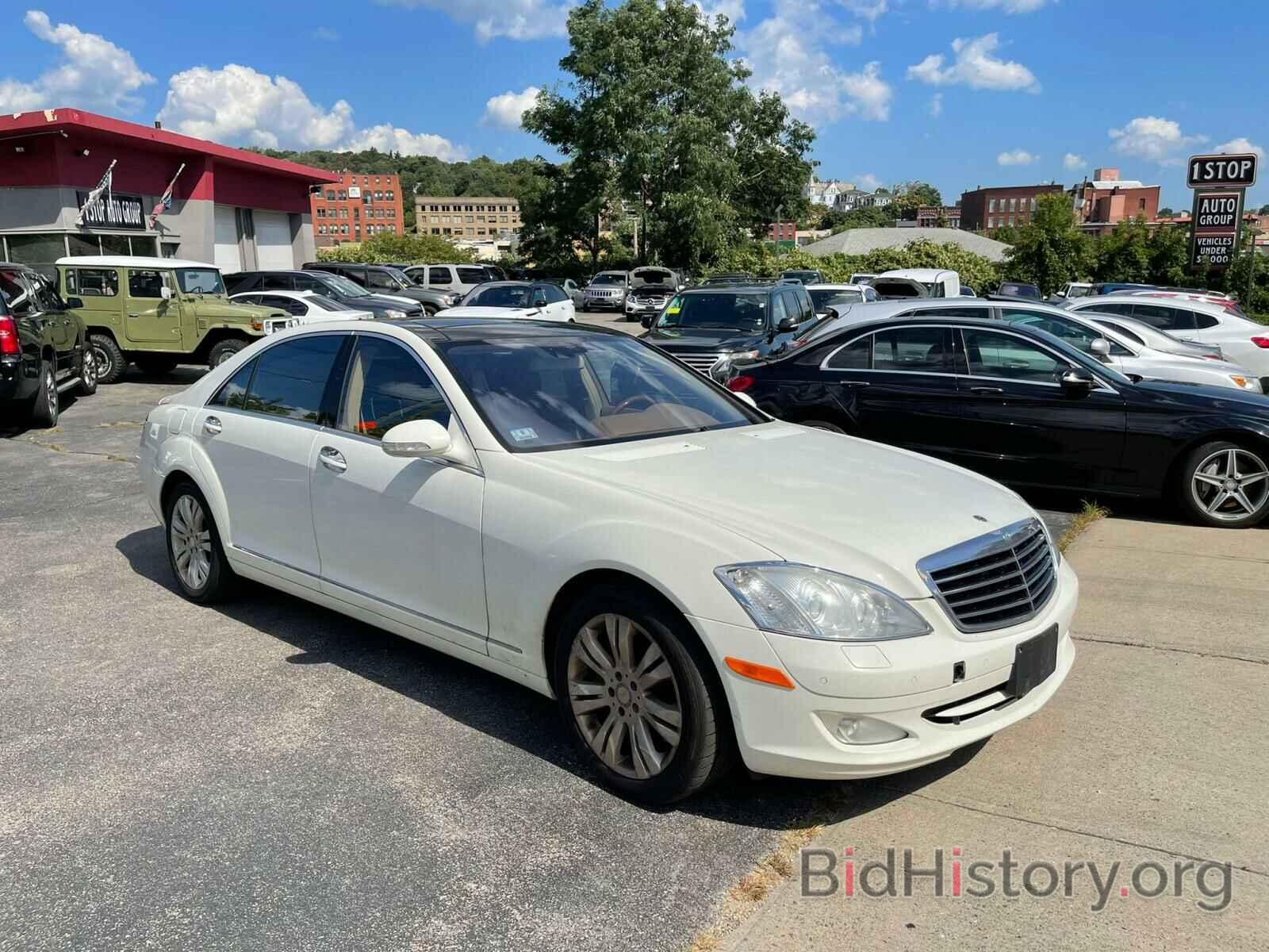 Photo WDDNG86X58A208701 - MERCEDES-BENZ S-CLASS 2008